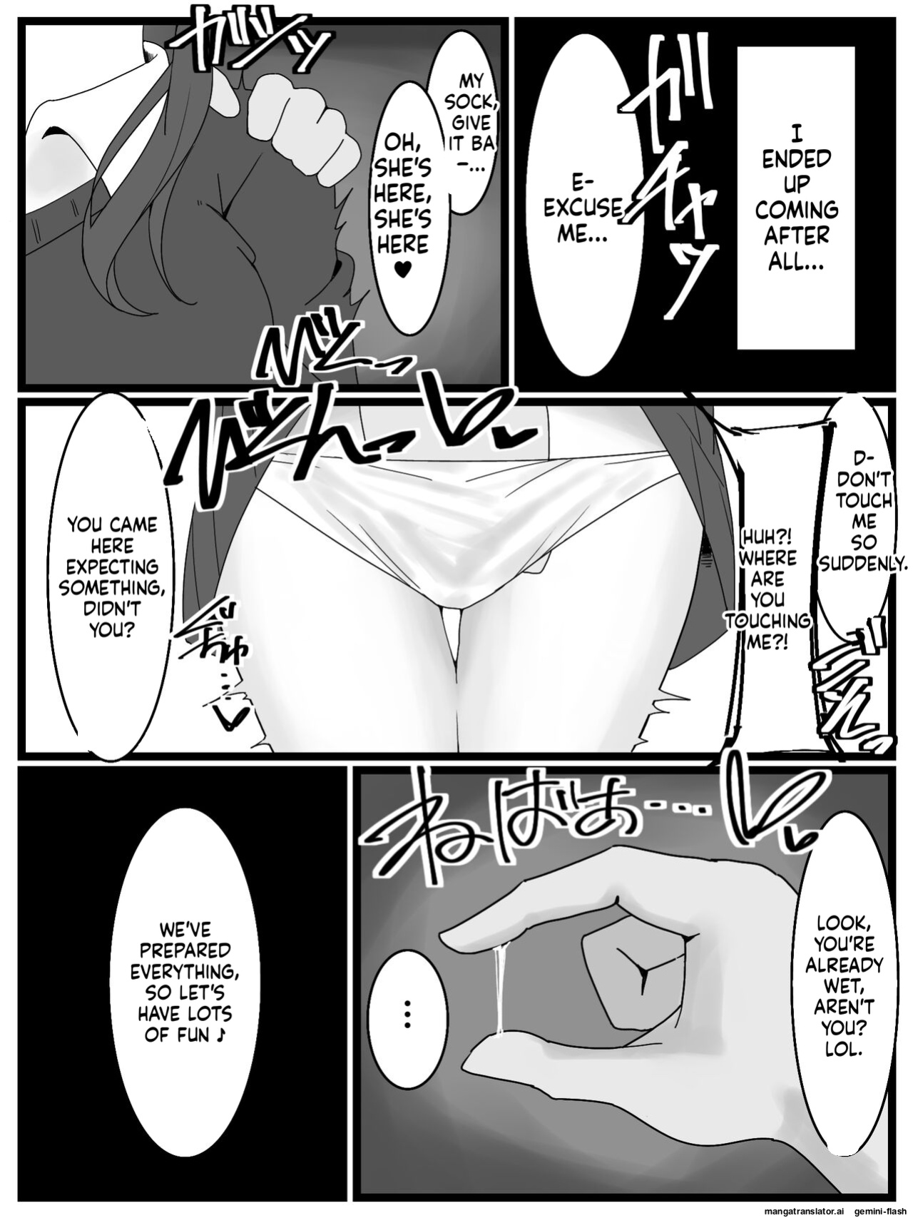 [Fuaku Yuu (Yufuck)] Bukkake Off Kai Sai Sanka Kibou! [MTL]