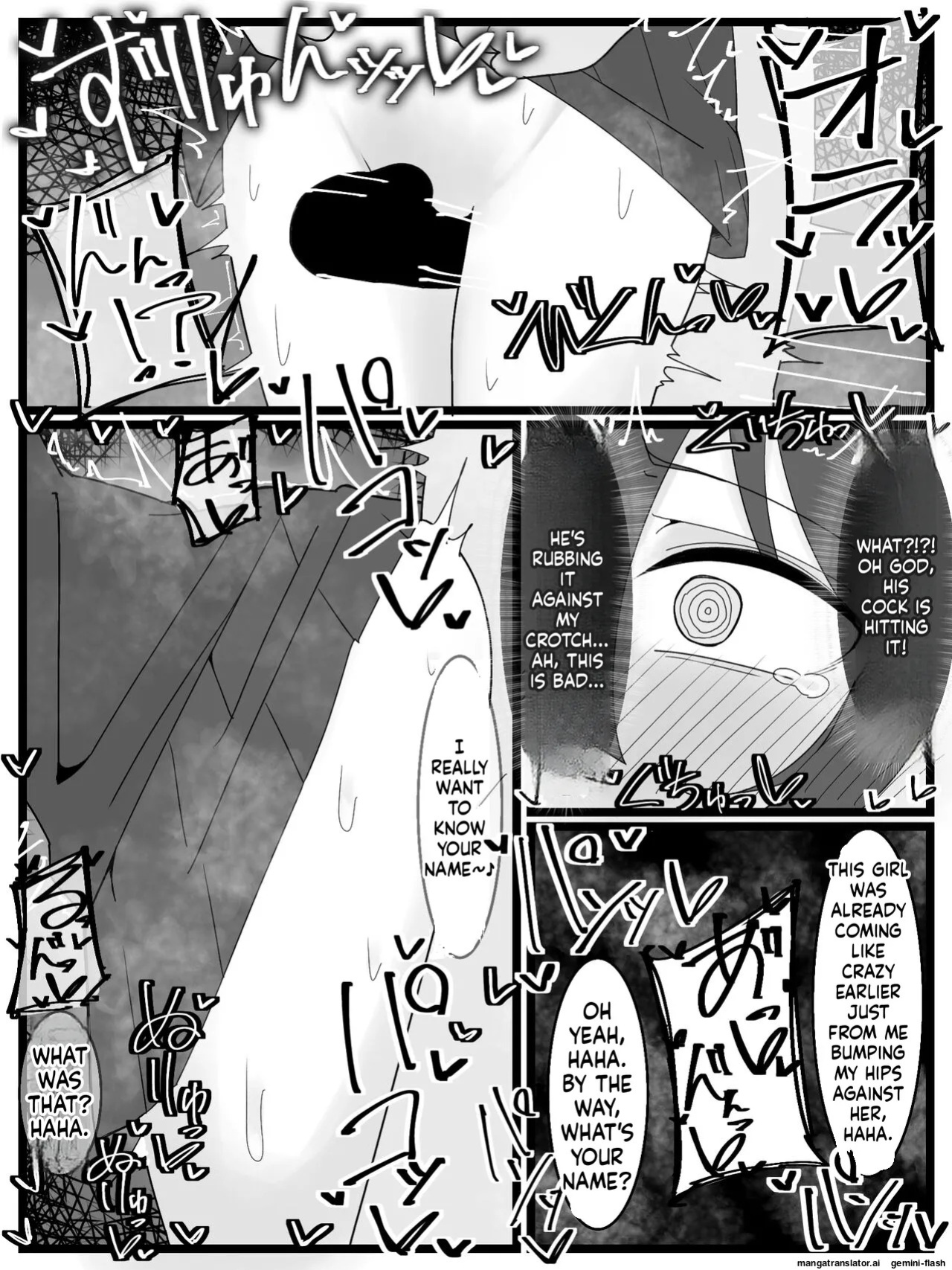 [Fuaku Yuu (Yufuck)] Bukkake Off Kai Sai Sanka Kibou! [MTL]