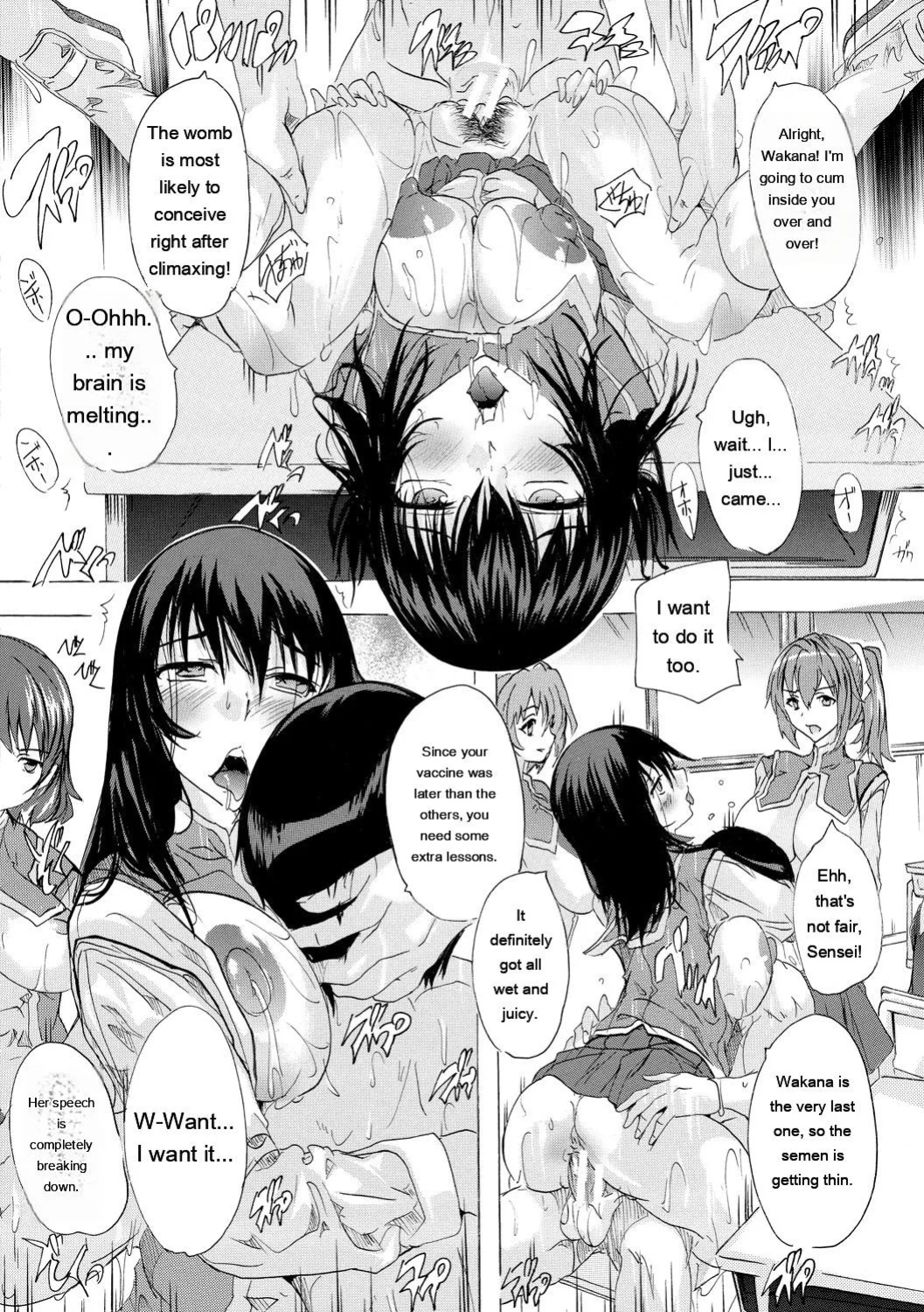 [Natsuka Q-Ya] Ninshin Tokubetsu Gakkyuu [English] [MTL] [Digital]
