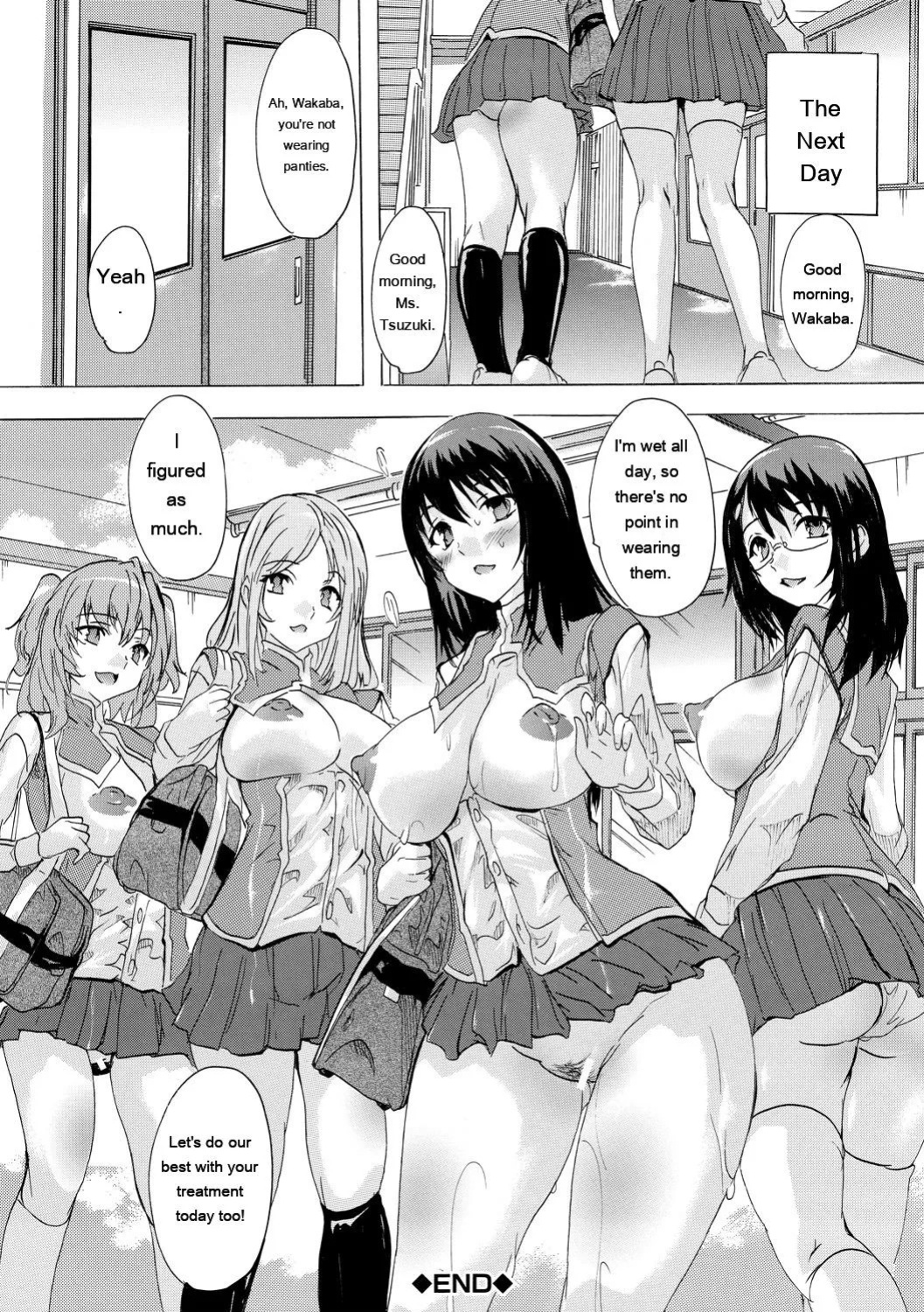 [Natsuka Q-Ya] Ninshin Tokubetsu Gakkyuu [English] [MTL] [Digital]