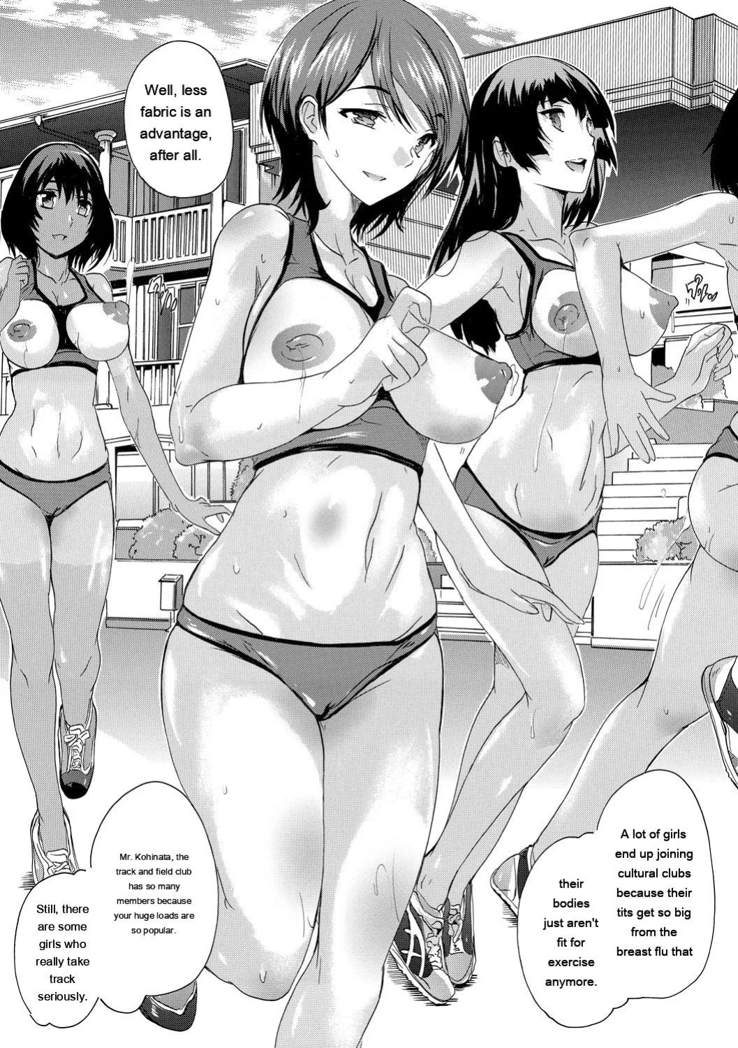 [Natsuka Q-Ya] Ninshin Tokubetsu Gakkyuu [English] [MTL] [Digital]