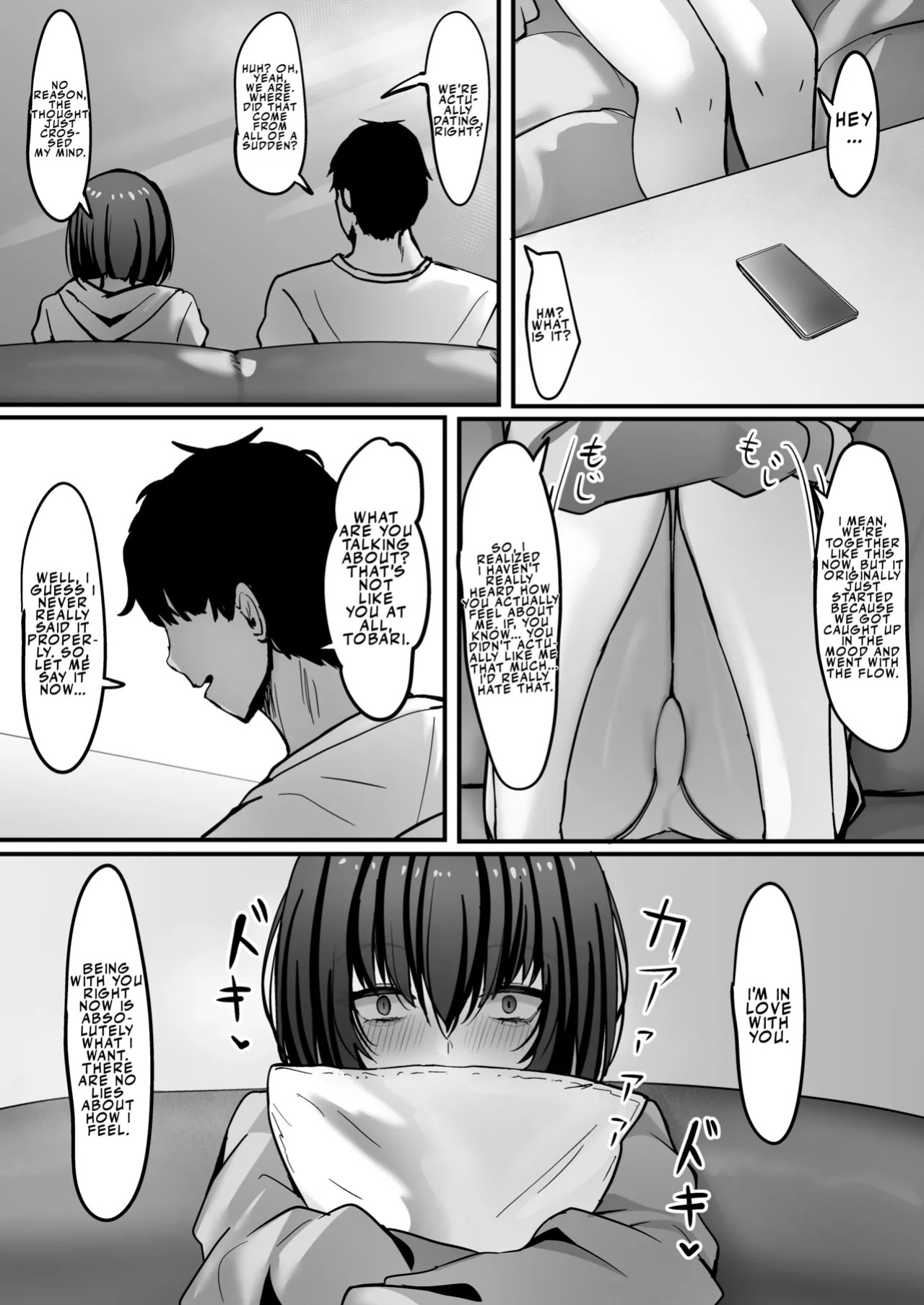 [crowclock (liya)] Kakugoshite, Kore kara Anta o Okasu kara. | Prepare yourself, because I'm going to ravage you now [English] [LKK•Scans]