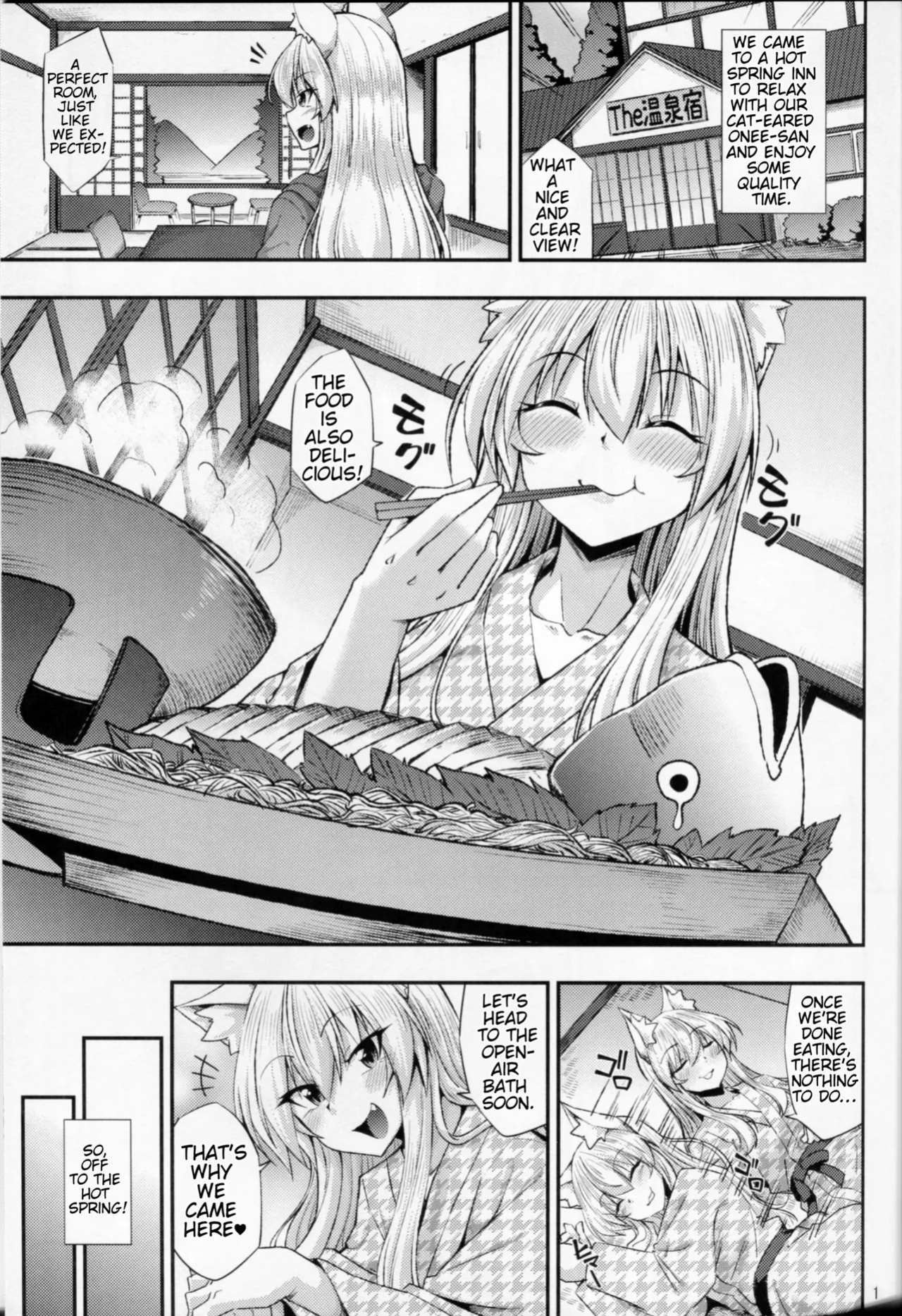 (C103) [ENNUI (Nokoppa)] Nekomimi Onee-san to Hokahoka Nyannyan [English]