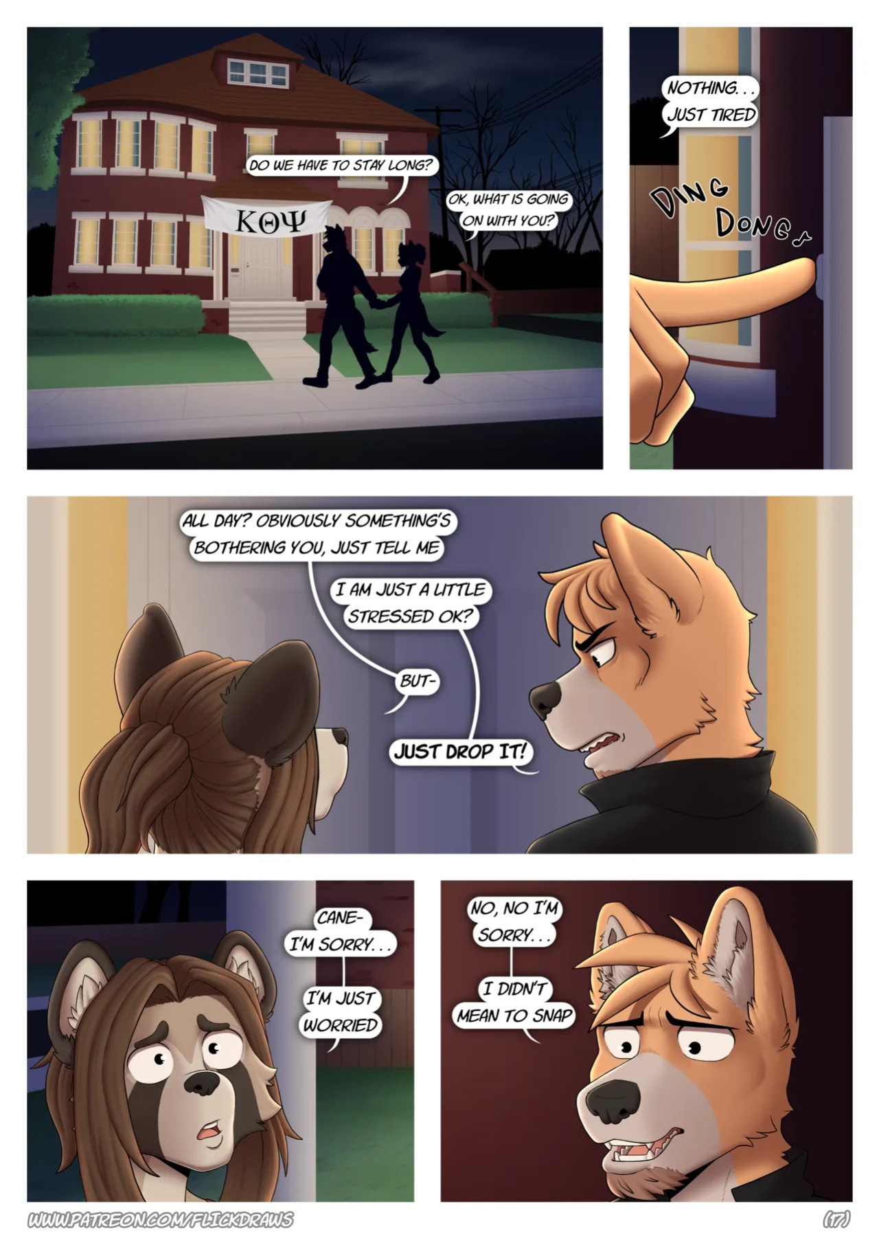 [FlickLock] Spend The Night 2 (Ongoing)