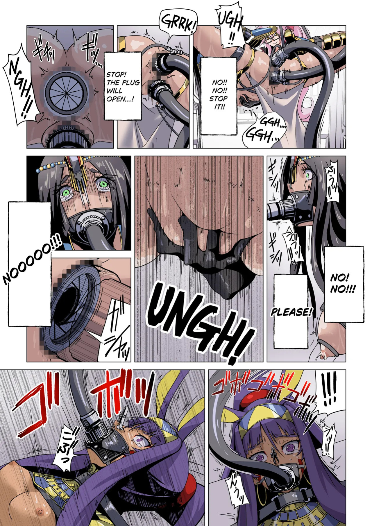 [ショキガタ18 (Shoki-Gata 18)] Koyanskaya's Lab
