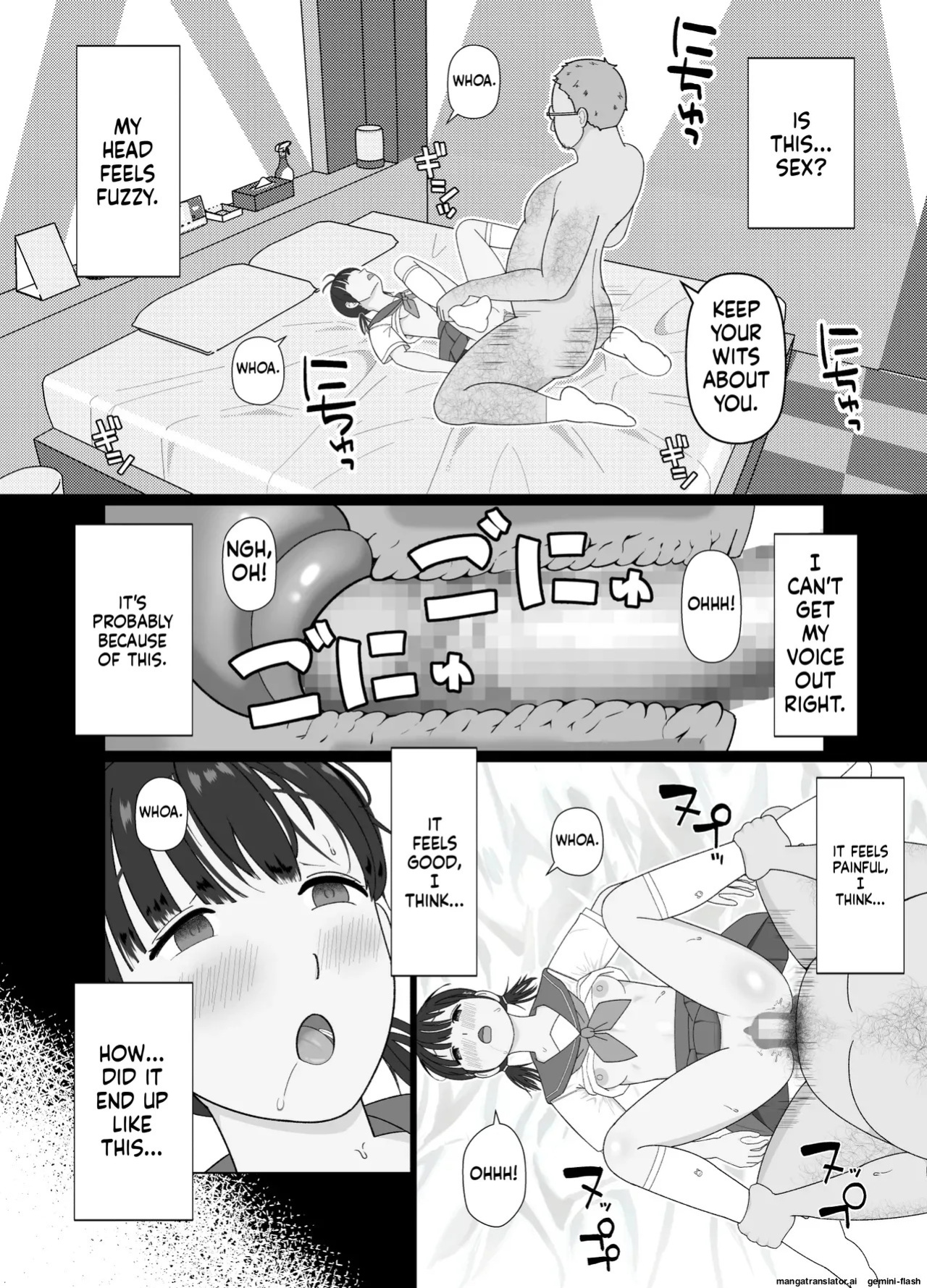 [Kojiraen] 19cm ga Hairu made ~NTR Kakuchou Shidou~ [English] [MTL]