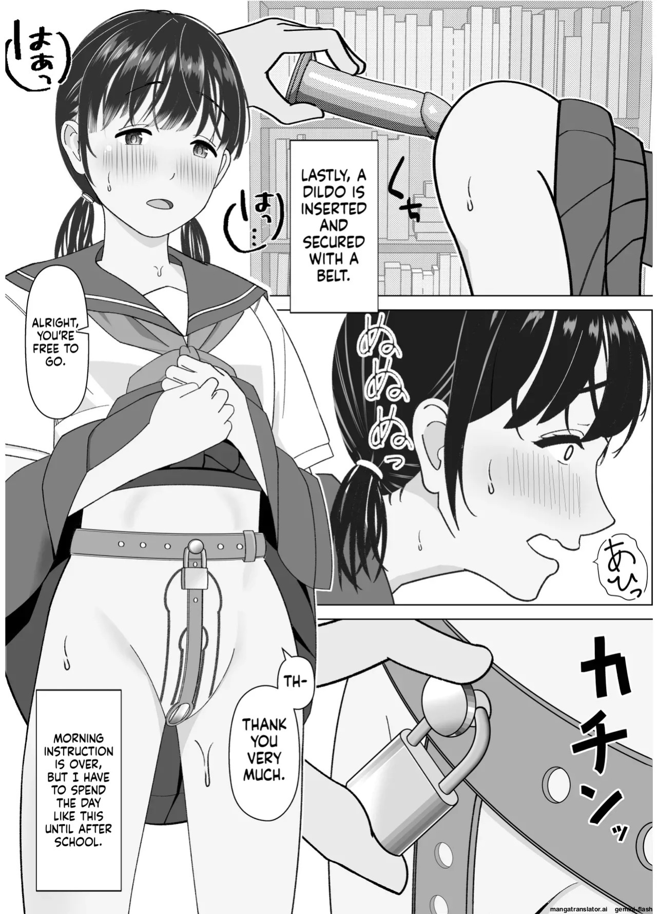 [Kojiraen] 19cm ga Hairu made ~NTR Kakuchou Shidou~ [English] [MTL]