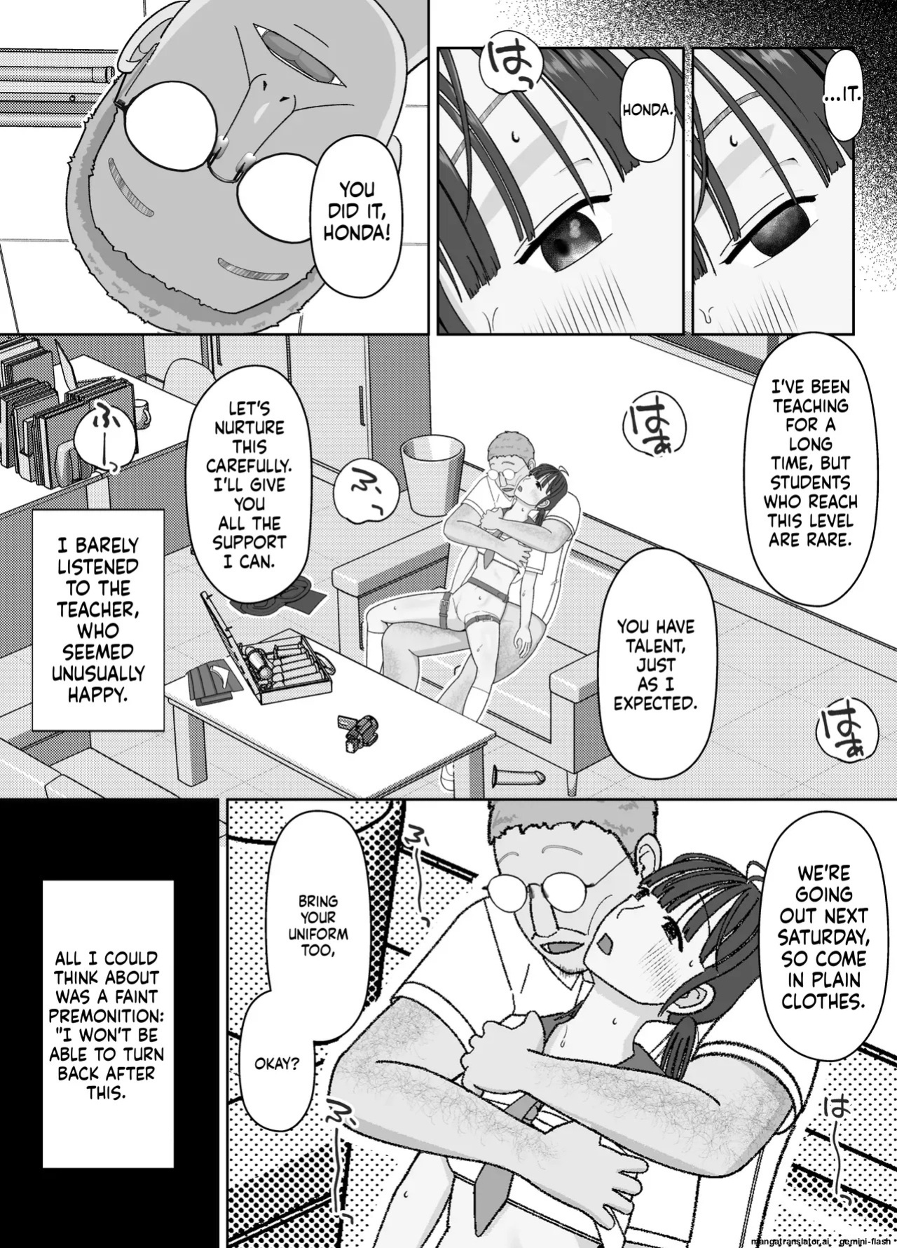 [Kojiraen] 19cm ga Hairu made ~NTR Kakuchou Shidou~ [English] [MTL]