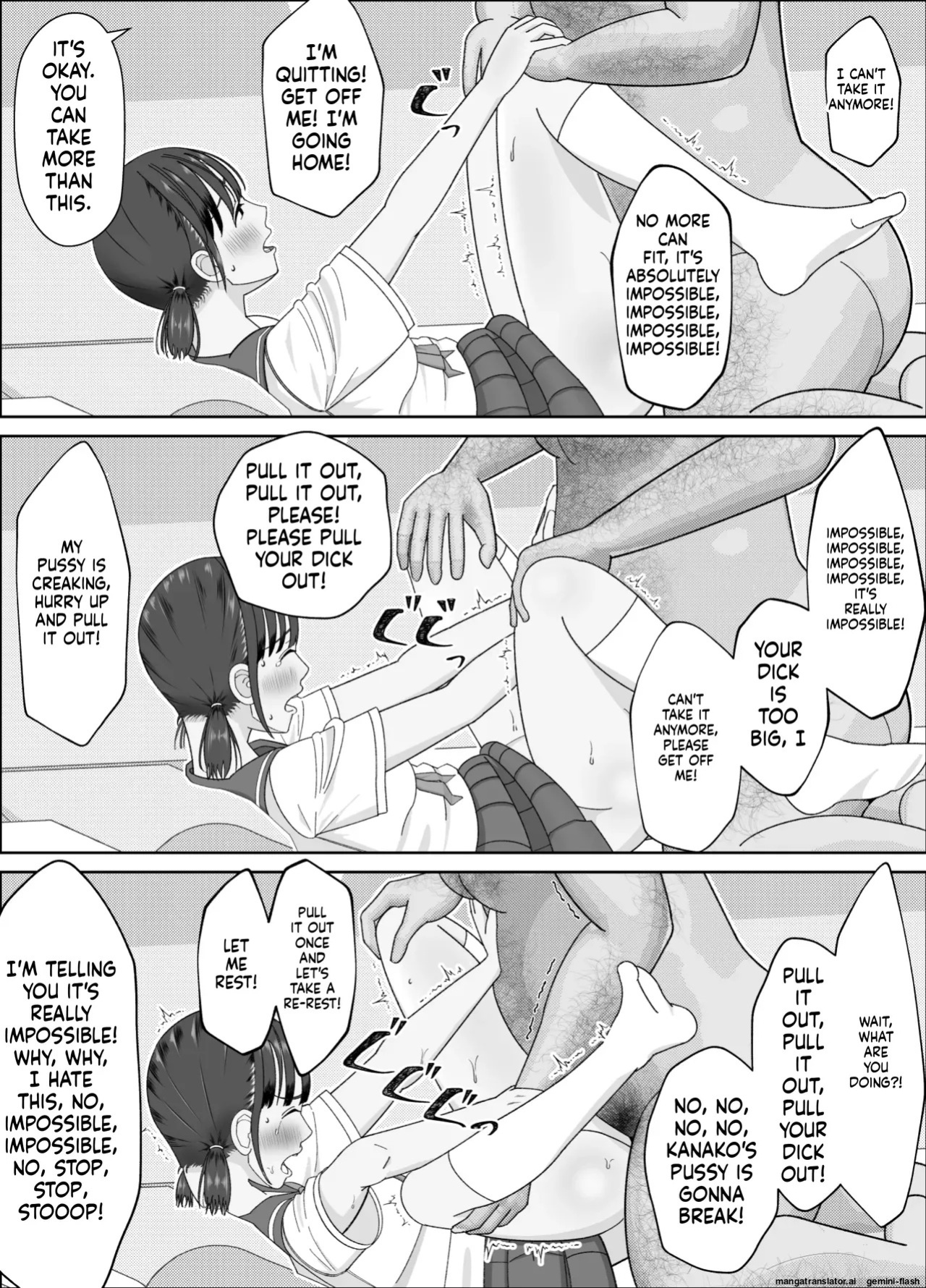 [Kojiraen] 19cm ga Hairu made ~NTR Kakuchou Shidou~ [English] [MTL]