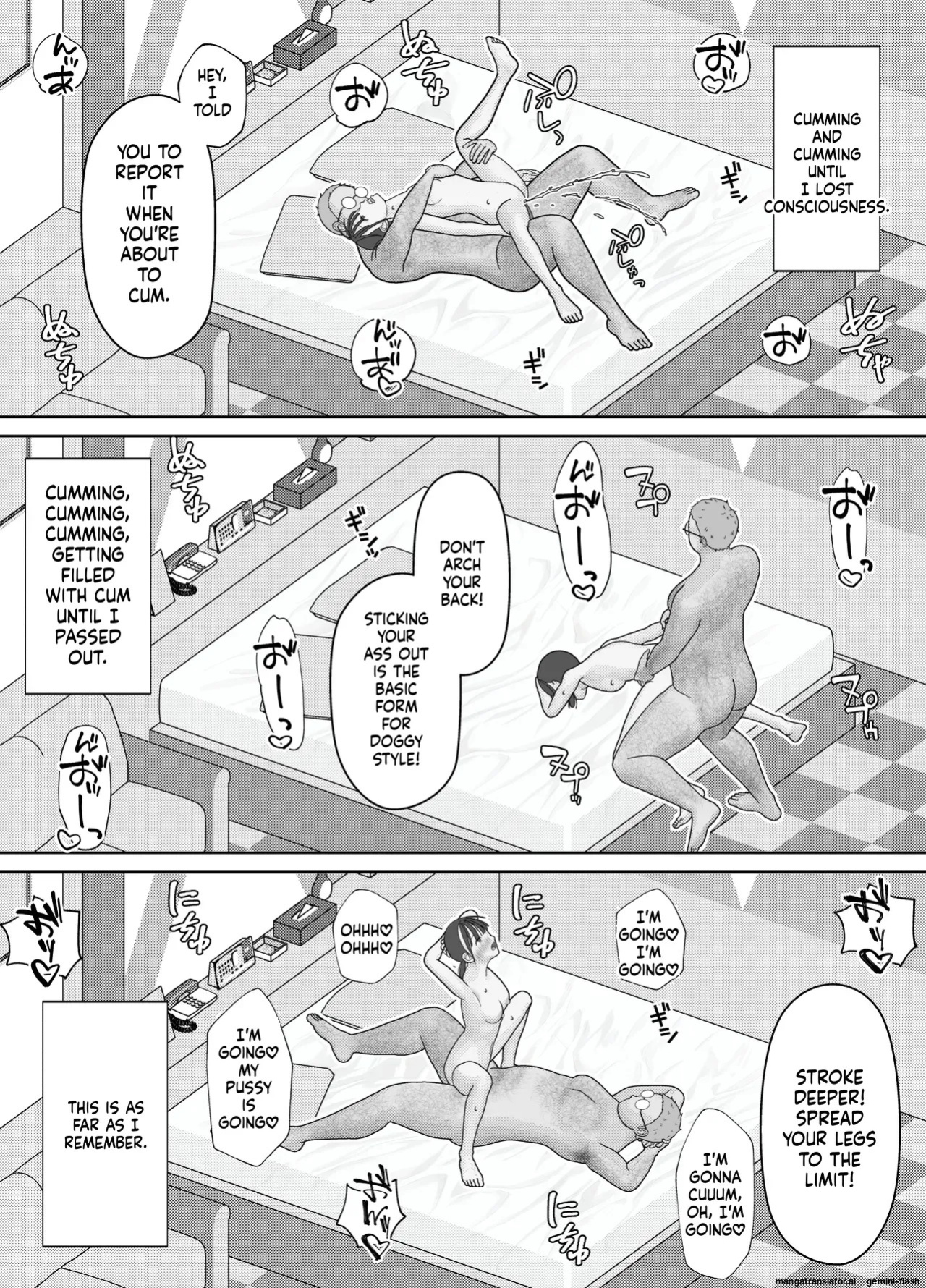 [Kojiraen] 19cm ga Hairu made ~NTR Kakuchou Shidou~ [English] [MTL]