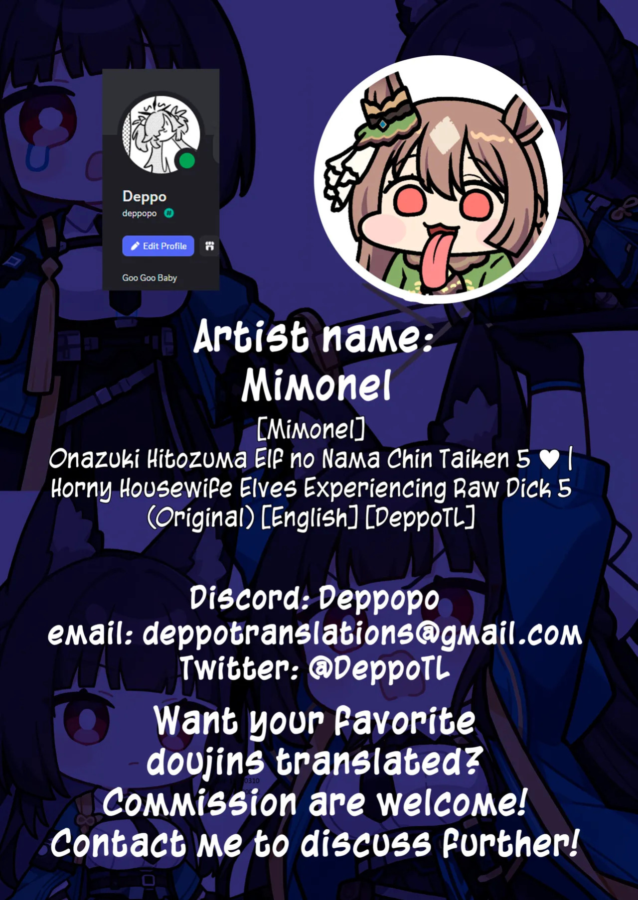 [Mimonel] Onazuki Hitozuma Elf no Nama Chin Taiken 5 ♥ | Horny Housewife Elves Experiencing Raw Dick 5 ♥ (Original) [English] [DeppoTL]