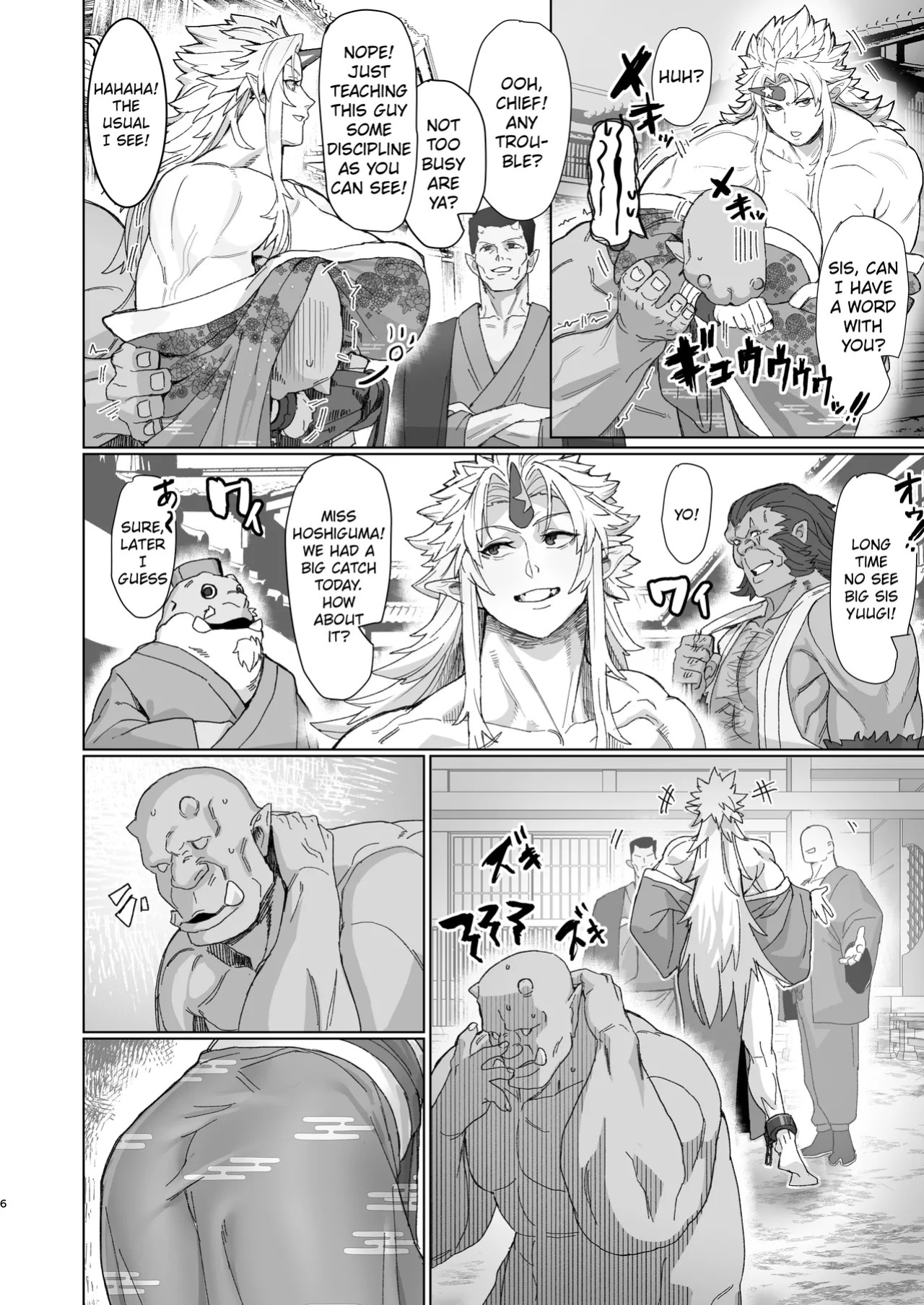 [Kugara] Yuugi Nee-san to Orc ga Kunzu Hoguretsu 2 | Yuugi Locked In A Grapple With An Orc 2 (Touhou Project) [English] [Digital]