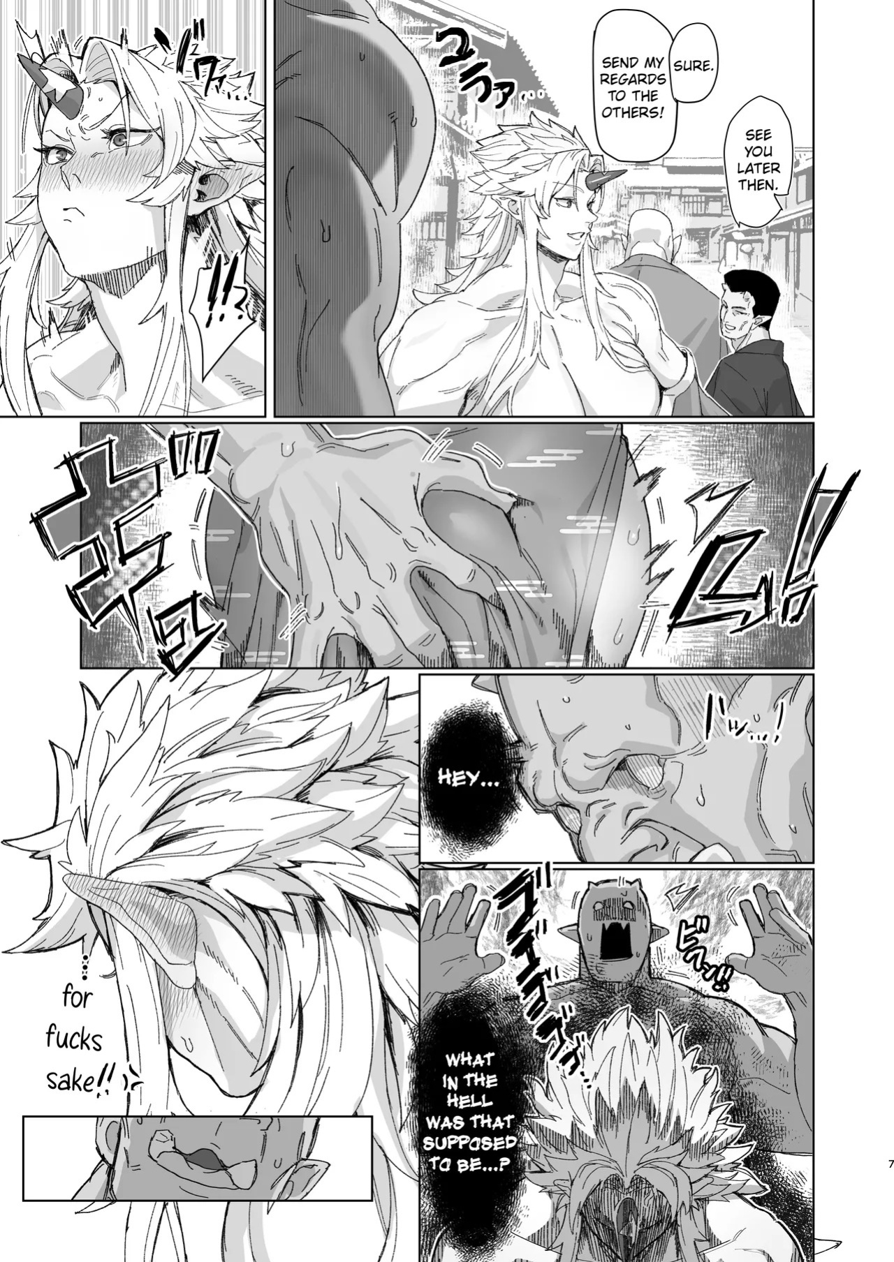 [Kugara] Yuugi Nee-san to Orc ga Kunzu Hoguretsu 2 | Yuugi Locked In A Grapple With An Orc 2 (Touhou Project) [English] [Digital]