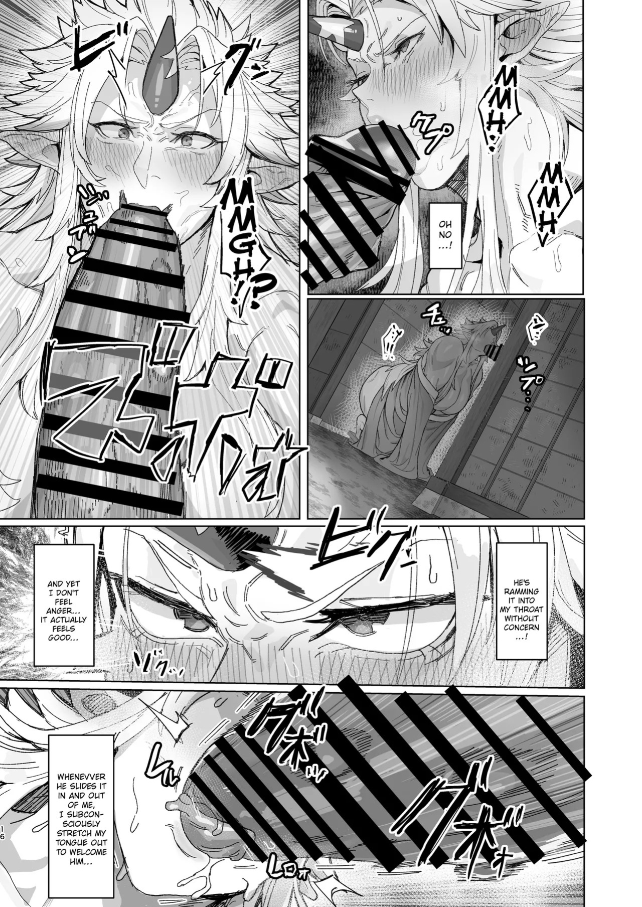 [Kugara] Yuugi Nee-san to Orc ga Kunzu Hoguretsu 2 | Yuugi Locked In A Grapple With An Orc 2 (Touhou Project) [English] [Digital]