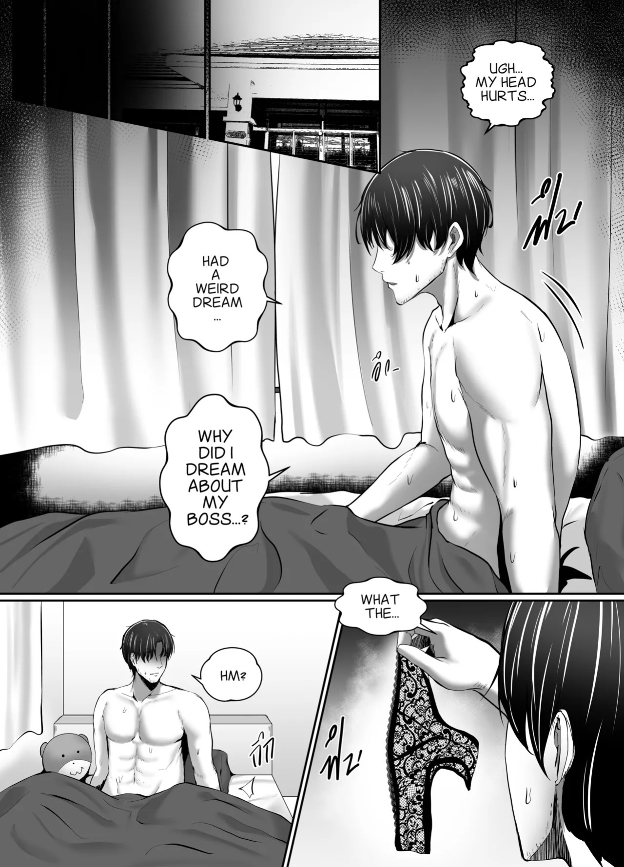 [Non] Night with MILF.BOSS [English]