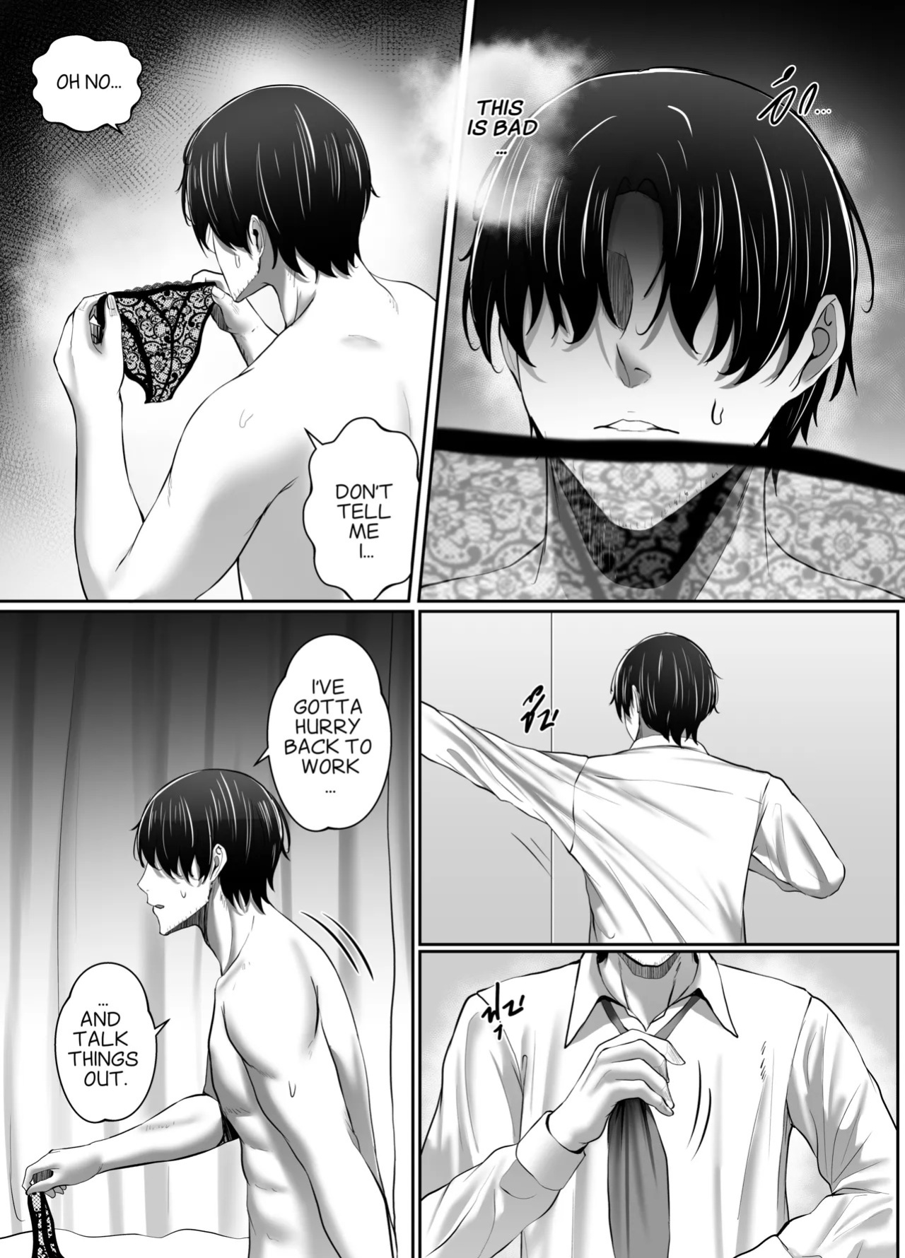 [Non] Night with MILF.BOSS [English]