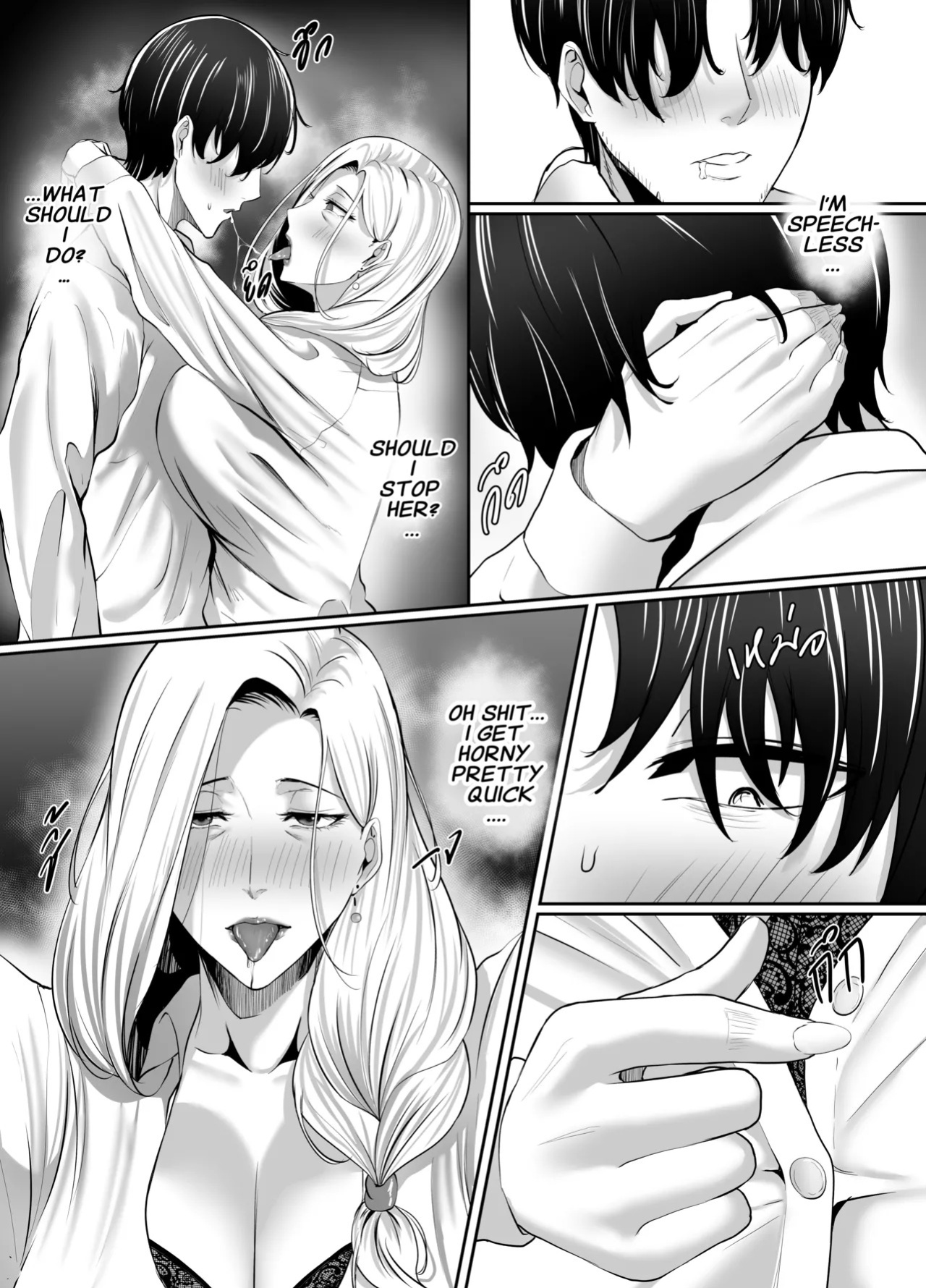 [Non] Night with MILF.BOSS [English]