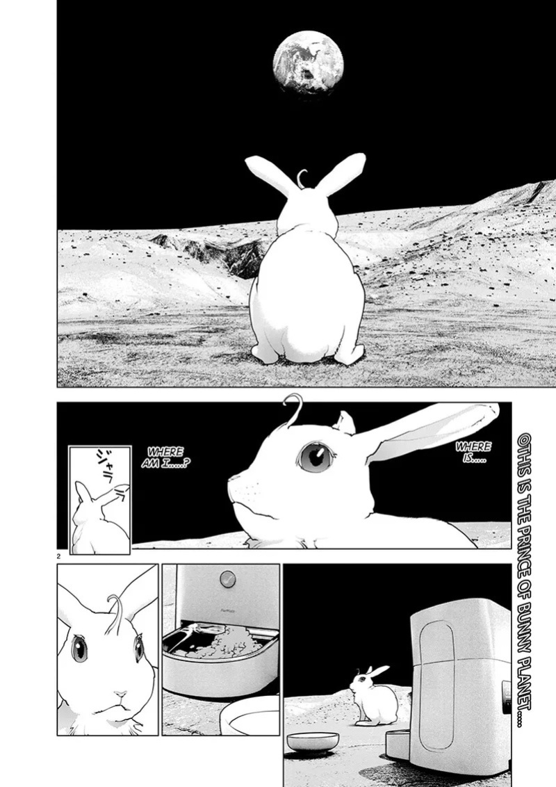 [Inamitsu Shinji] Seishokuki Volume 22 [English] [FUG Scans]