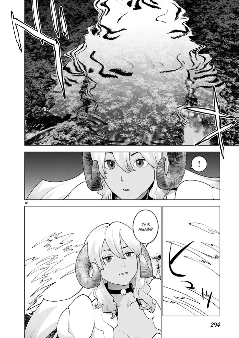 [Inamitsu Shinji] Seishokuki Volume 22 [English] [FUG Scans]