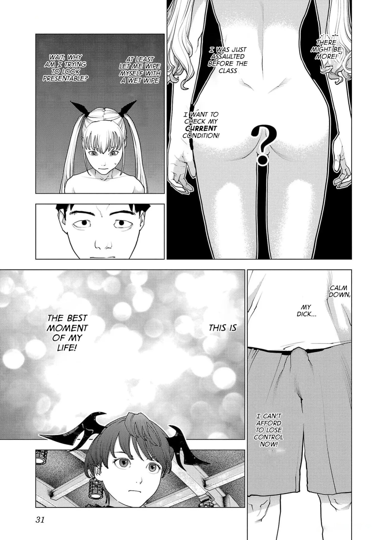 [Inamitsu Shinji] Seishokuki Volume 19 [English] [AK Devil]