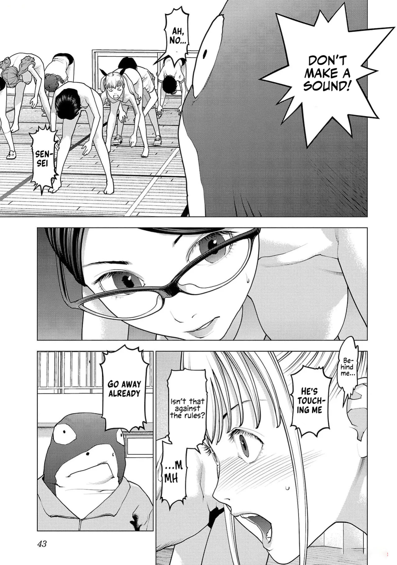 [Inamitsu Shinji] Seishokuki Volume 19 [English] [AK Devil]