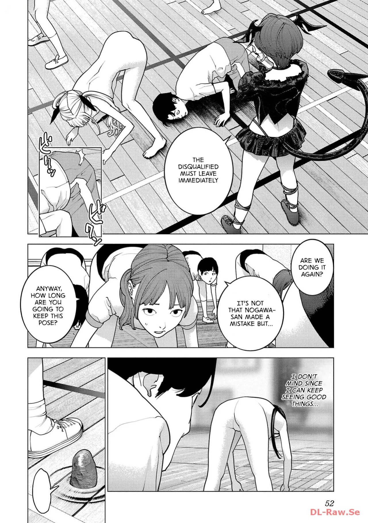 [Inamitsu Shinji] Seishokuki Volume 19 [English] [AK Devil]