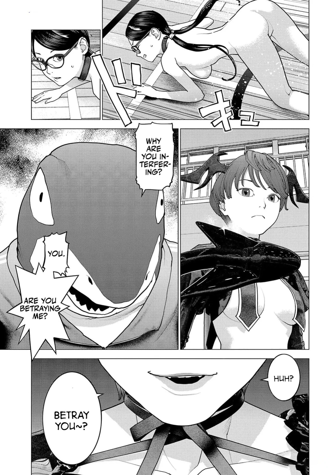 [Inamitsu Shinji] Seishokuki Volume 19 [English] [AK Devil]