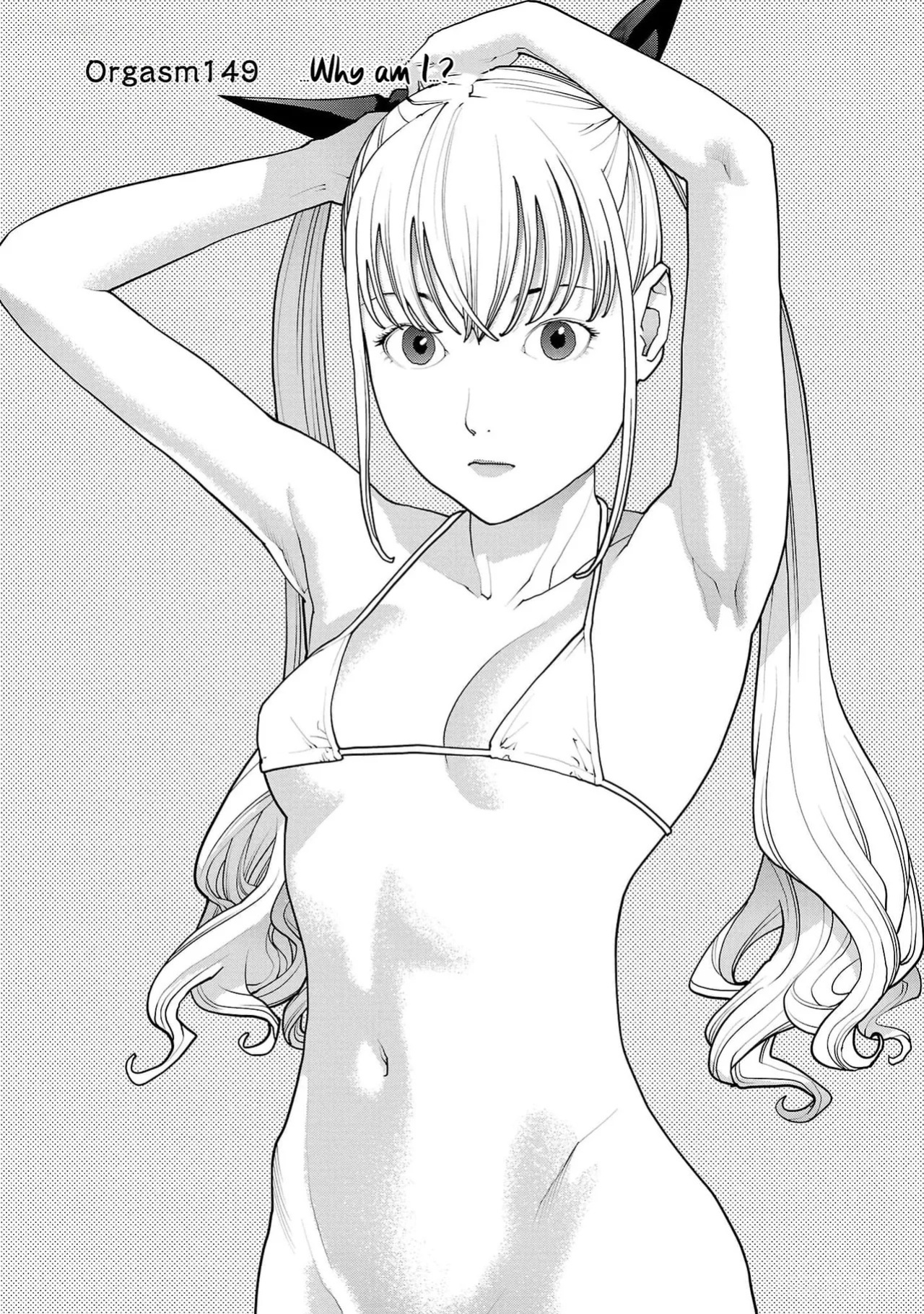 [Inamitsu Shinji] Seishokuki Volume 19 [English] [AK Devil]