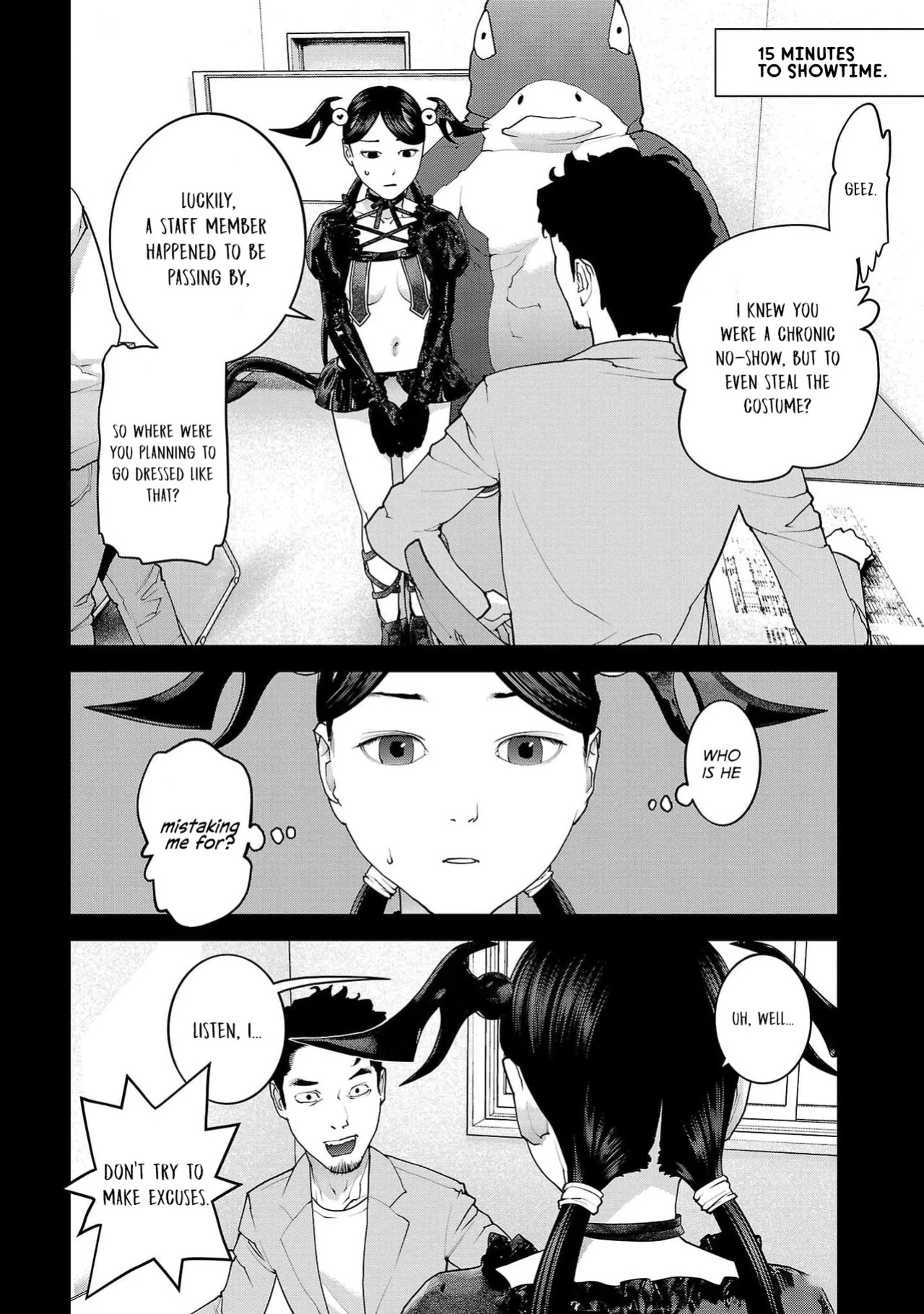 [Inamitsu Shinji] Seishokuki Volume 19 [English] [AK Devil]