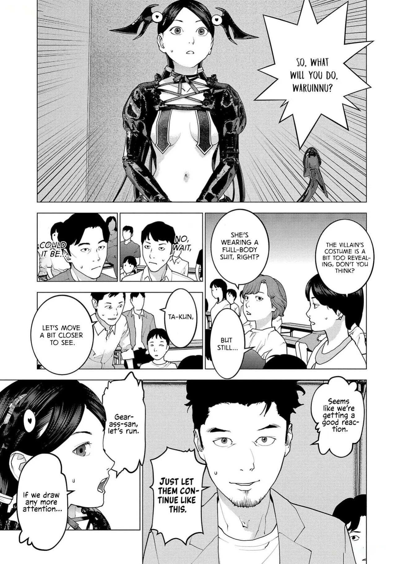 [Inamitsu Shinji] Seishokuki Volume 19 [English] [AK Devil]