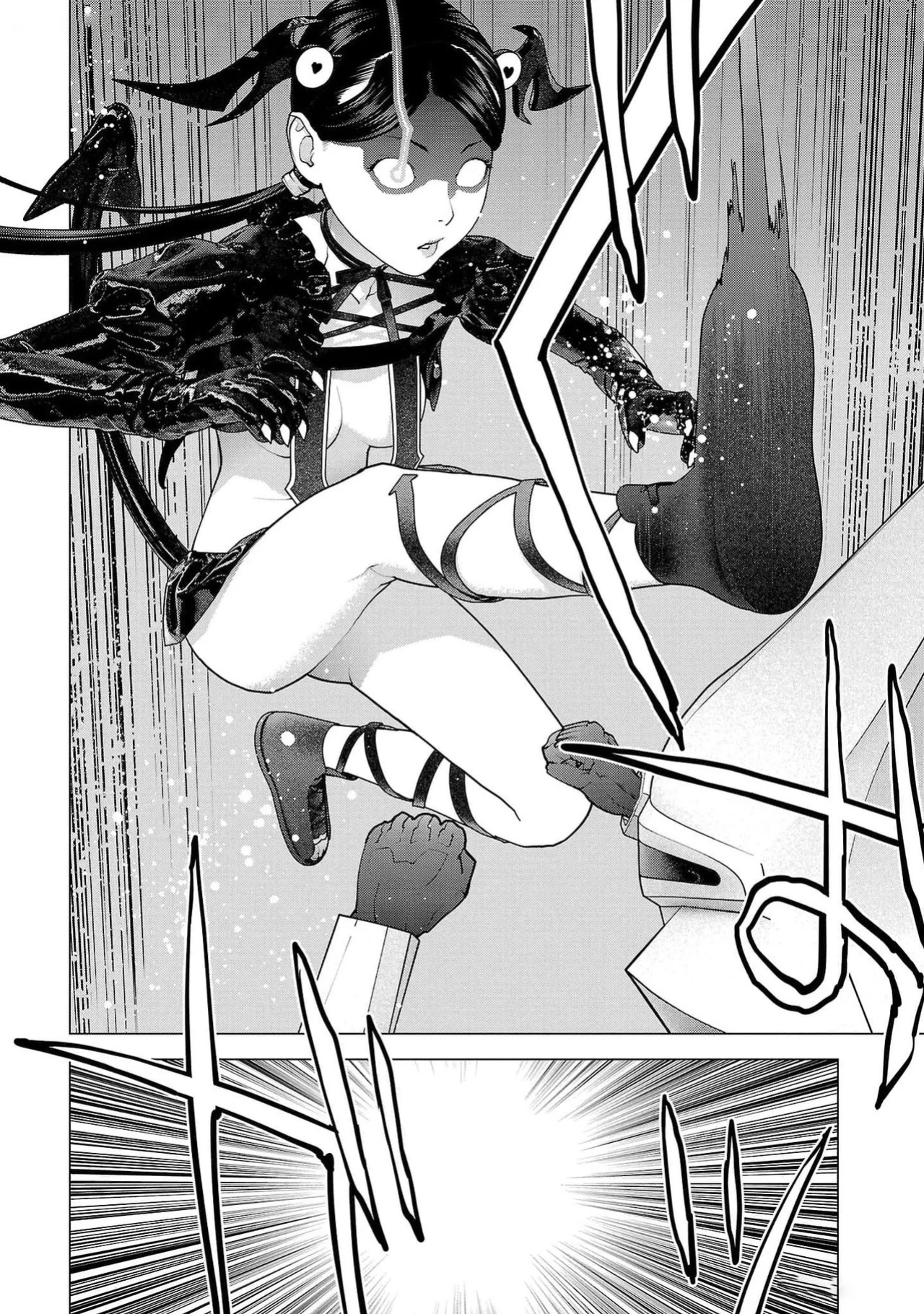 [Inamitsu Shinji] Seishokuki Volume 19 [English] [AK Devil]