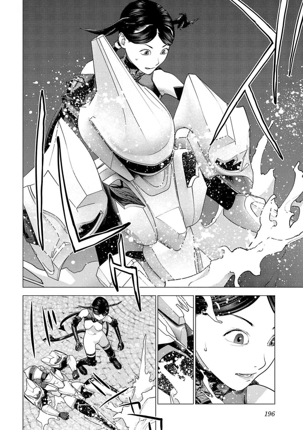 [Inamitsu Shinji] Seishokuki Volume 19 [English] [AK Devil]