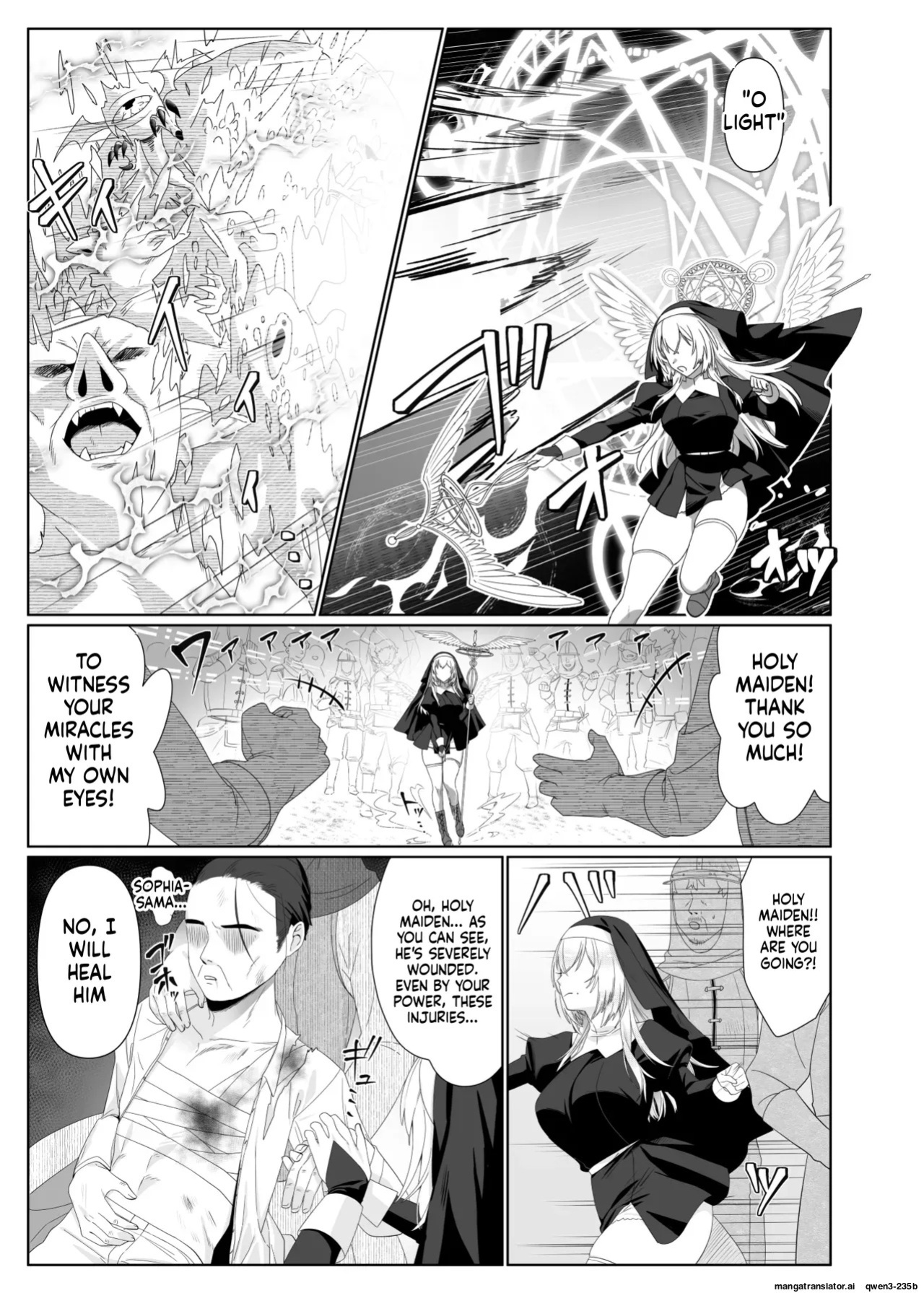 [Hyoui Lover (Meitei Roppa)] Seijo Osen ~Tenshi no You na Sister ga "Tamashii goto Ubawareru" Hanashi~ [Digital] (SCANMTL)