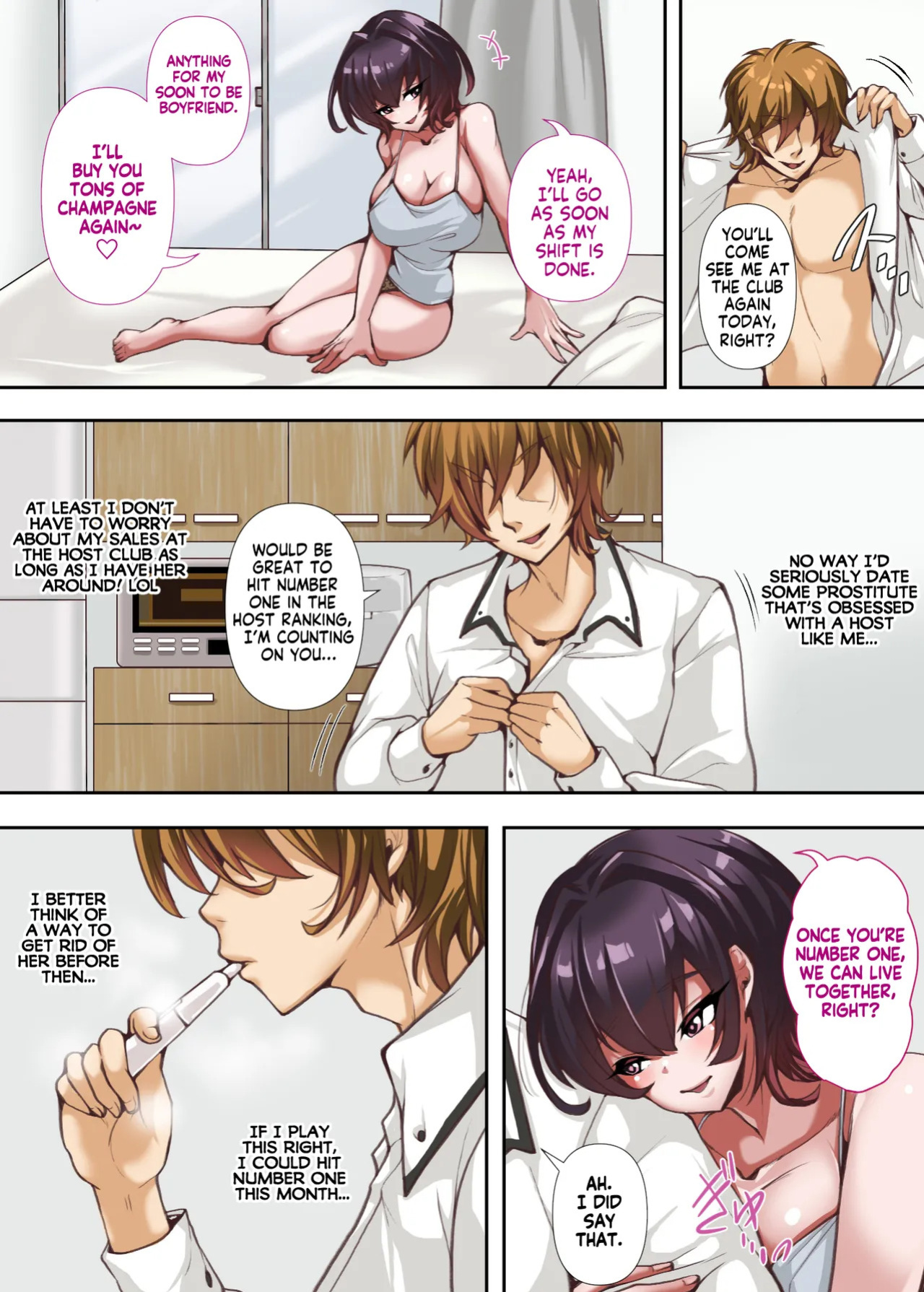 [Mitsumitsu Niku] Taido Warui Jou wa Otoshigai Arimasu | This Bratty Prostitute Was Easy To Break [English] [KM_42]