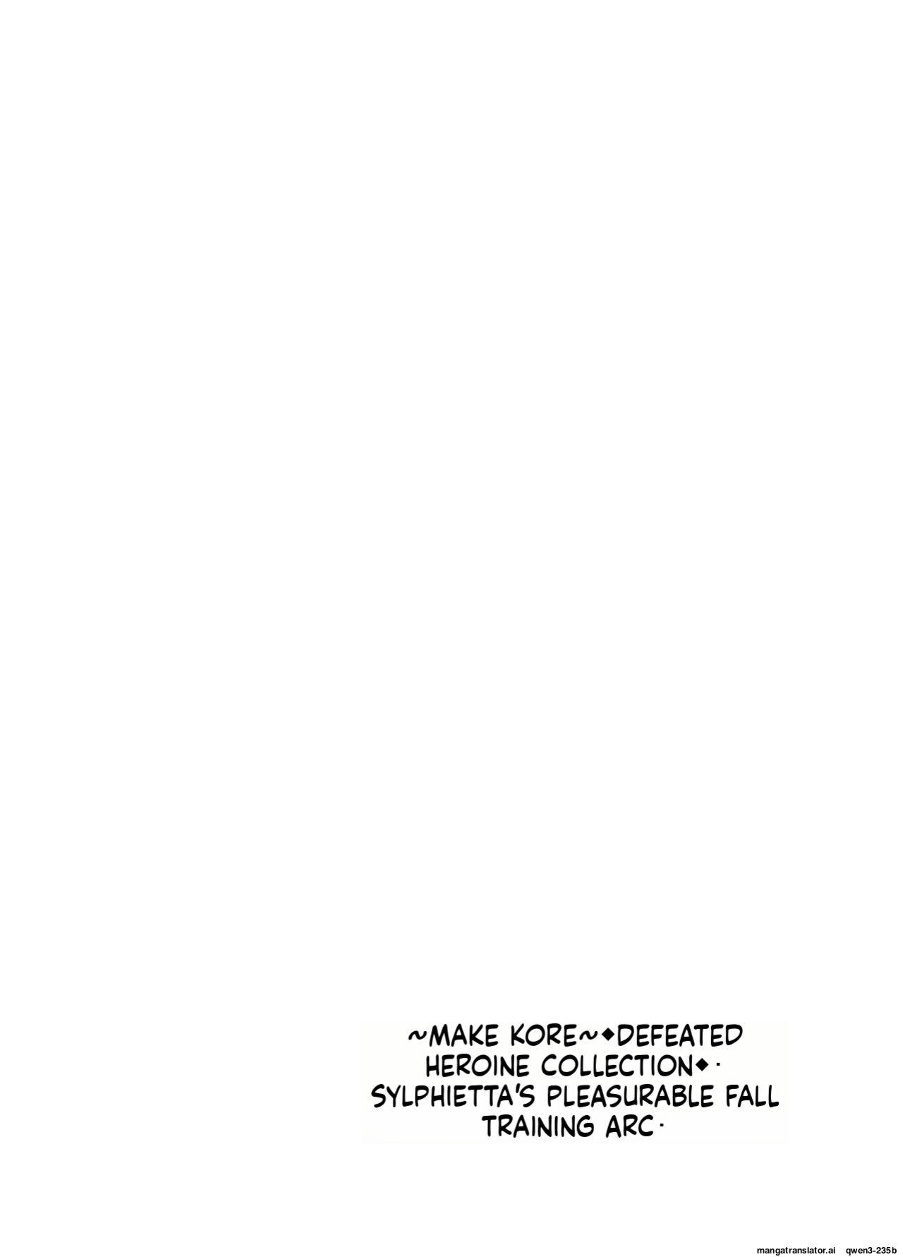 [JAM pancle] Haiboku Heroine Collection ～MakeColle～ Shokushu Kaida Choukyou Hen (SCANMTL)