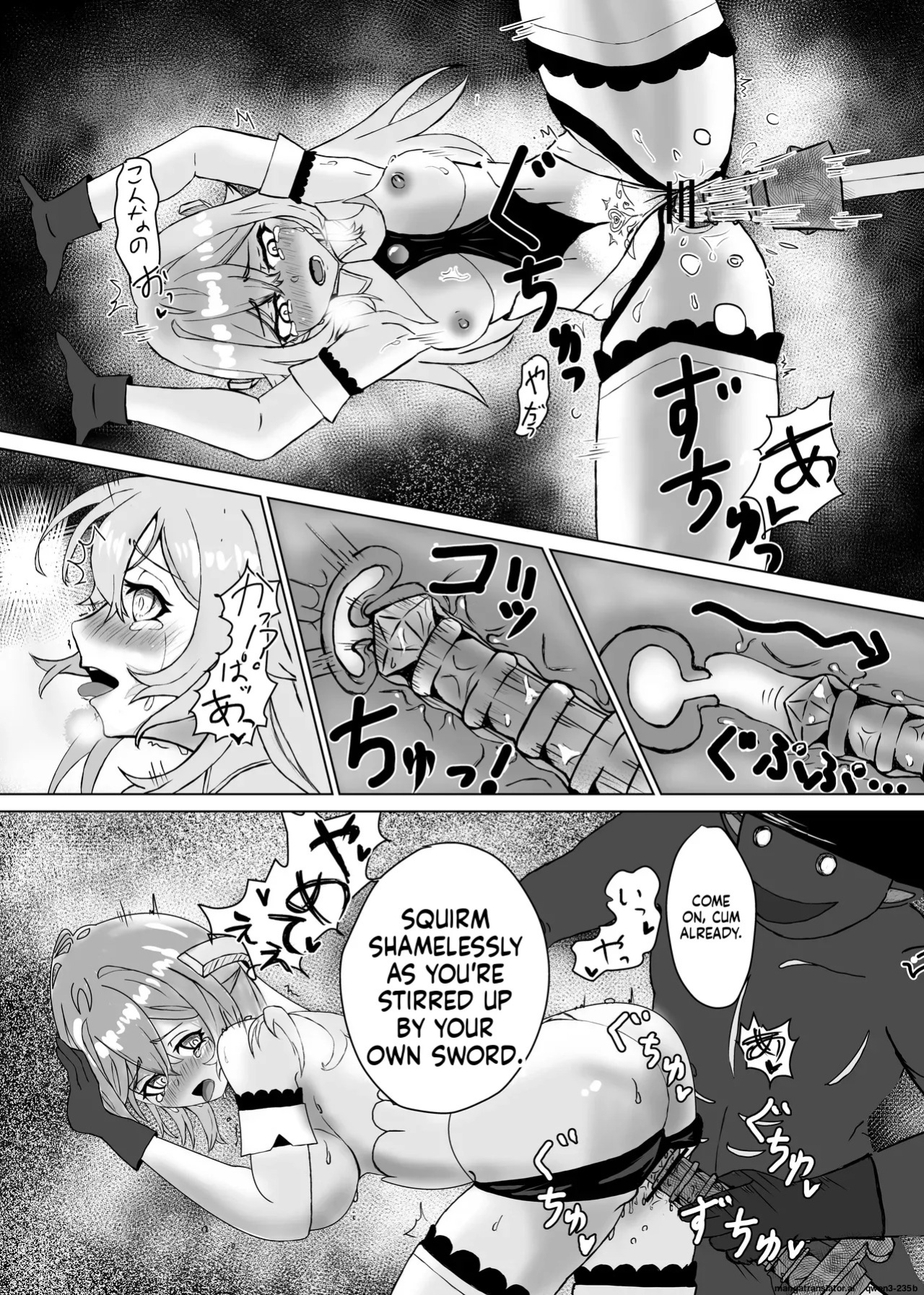[JAM pancle] Haiboku Heroine Collection ～MakeColle～ Shokushu Kaida Choukyou Hen (SCANMTL)