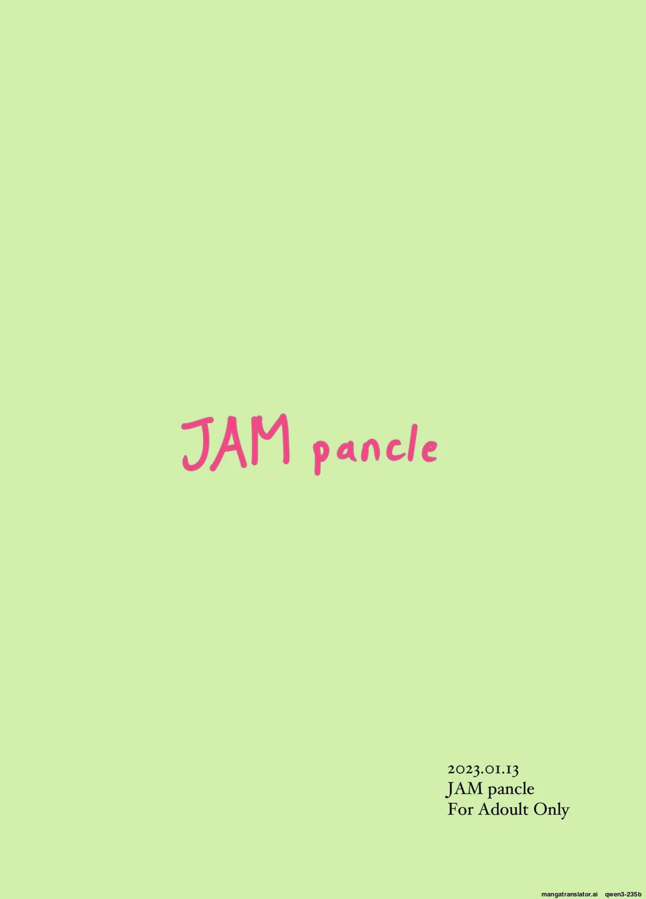 [JAM pancle] Haiboku Heroine Collection ～MakeColle～ Shokushu Kaida Choukyou Hen (SCANMTL)