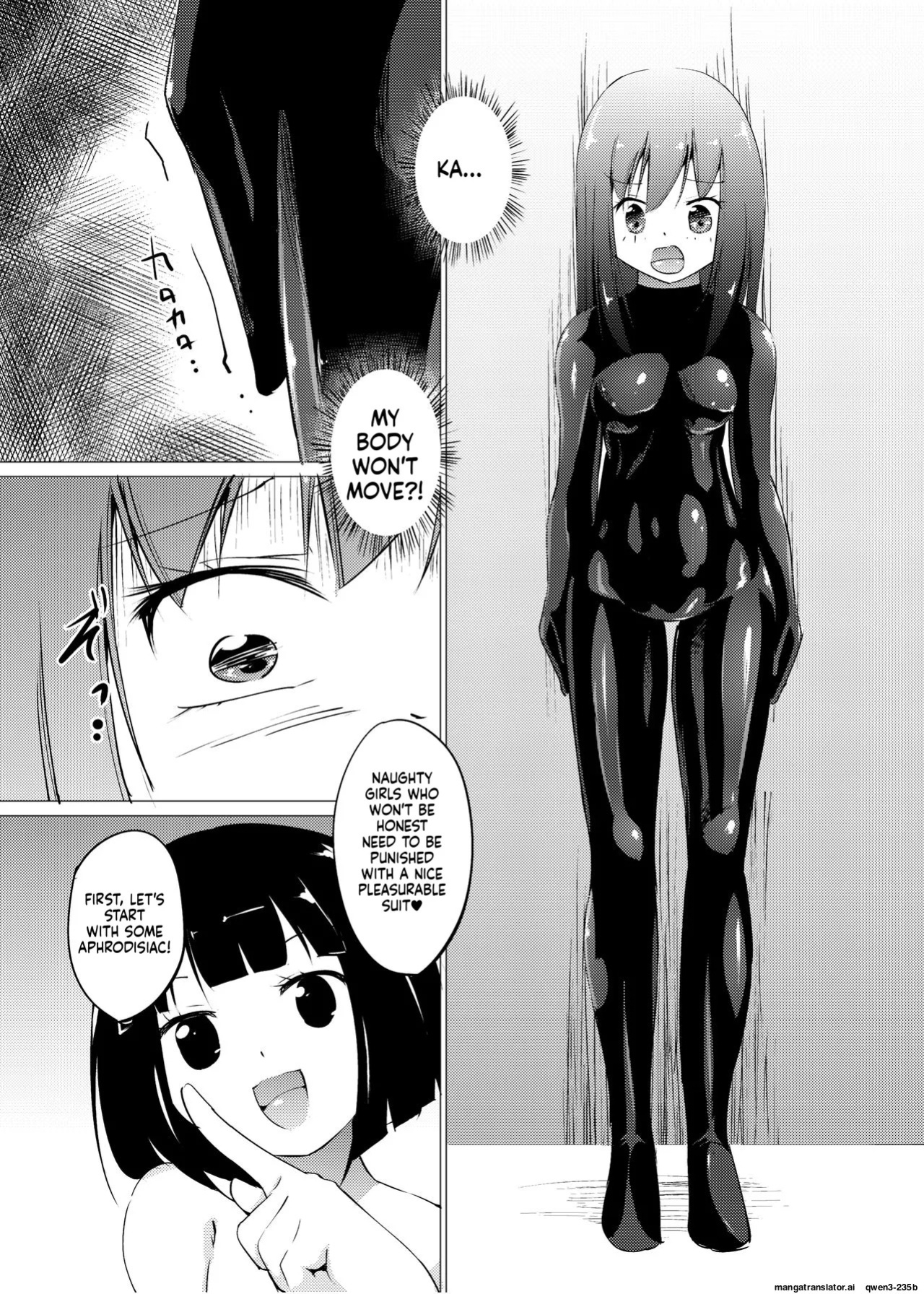 [Zokubutsu.zip (Asuka)] Marionette(1) [Digital] (SCANMTL)