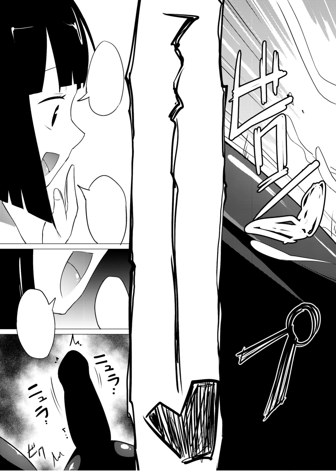 [Zokubutsu.zip (Asuka)] Marionette(1) [Digital] (SCANMTL)