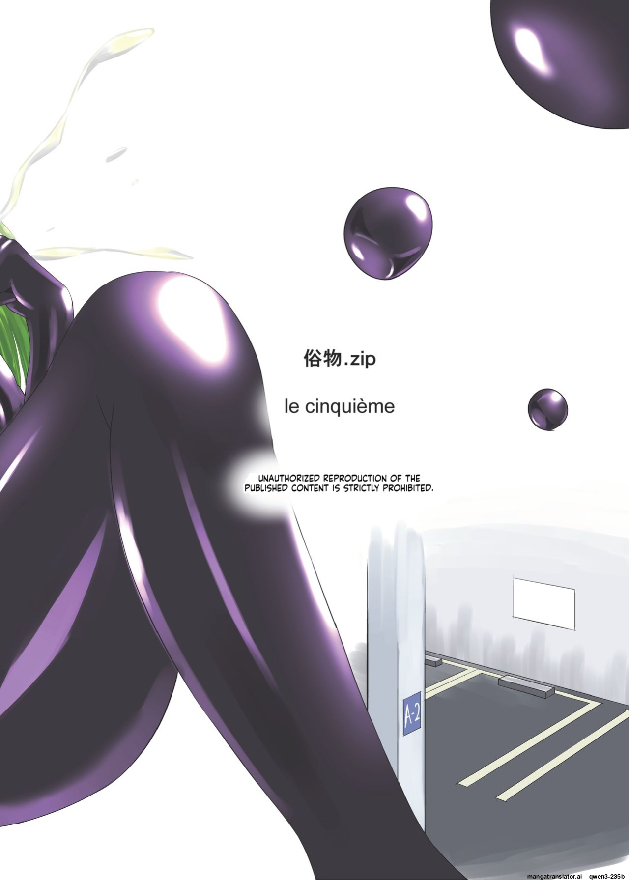 [Zokubutsu.zip (Asuka)] Marionette(1) [Digital] (SCANMTL)