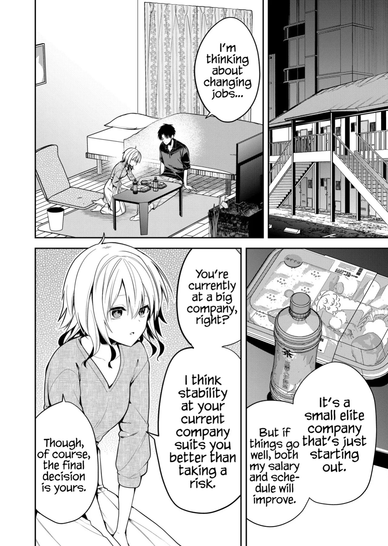 [Nakao] Kimi no Mae de Kimi Igai o Daku Ch. 25 | Having Sex with Someone Else in Front of You 25 [English]