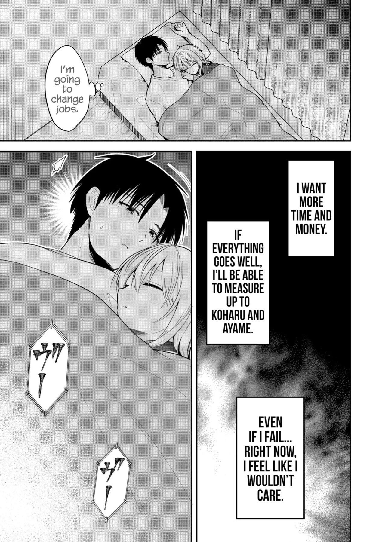 [Nakao] Kimi no Mae de Kimi Igai o Daku Ch. 25 | Having Sex with Someone Else in Front of You 25 [English]