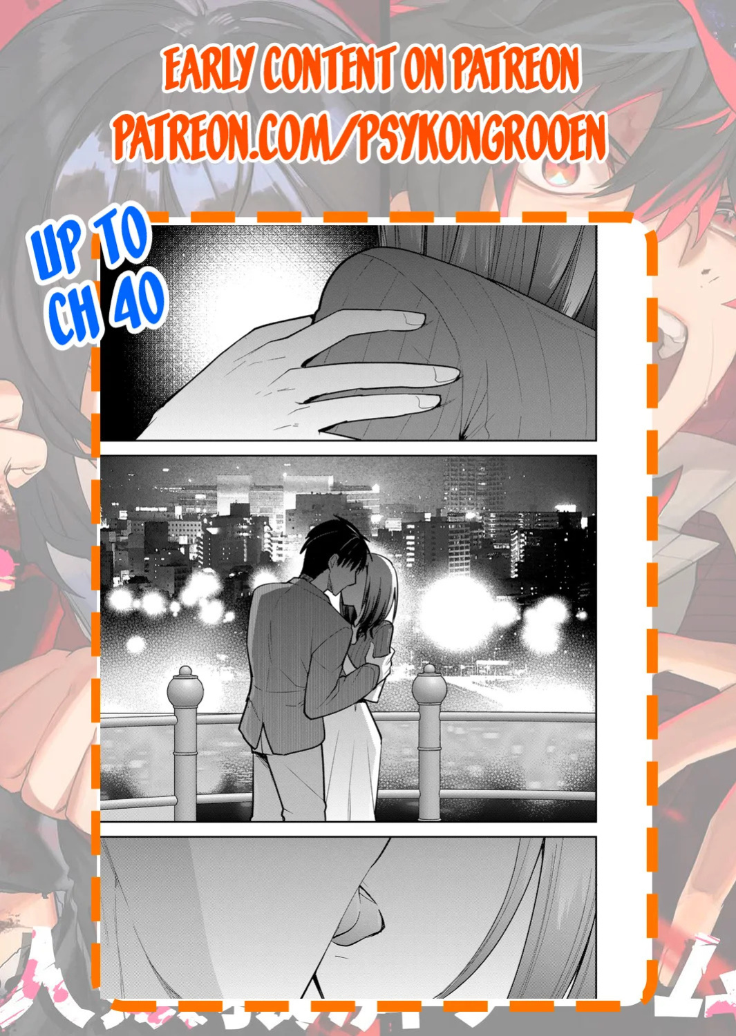 [Nakao] Kimi no Mae de Kimi Igai o Daku Ch. 25 | Having Sex with Someone Else in Front of You 25 [English]