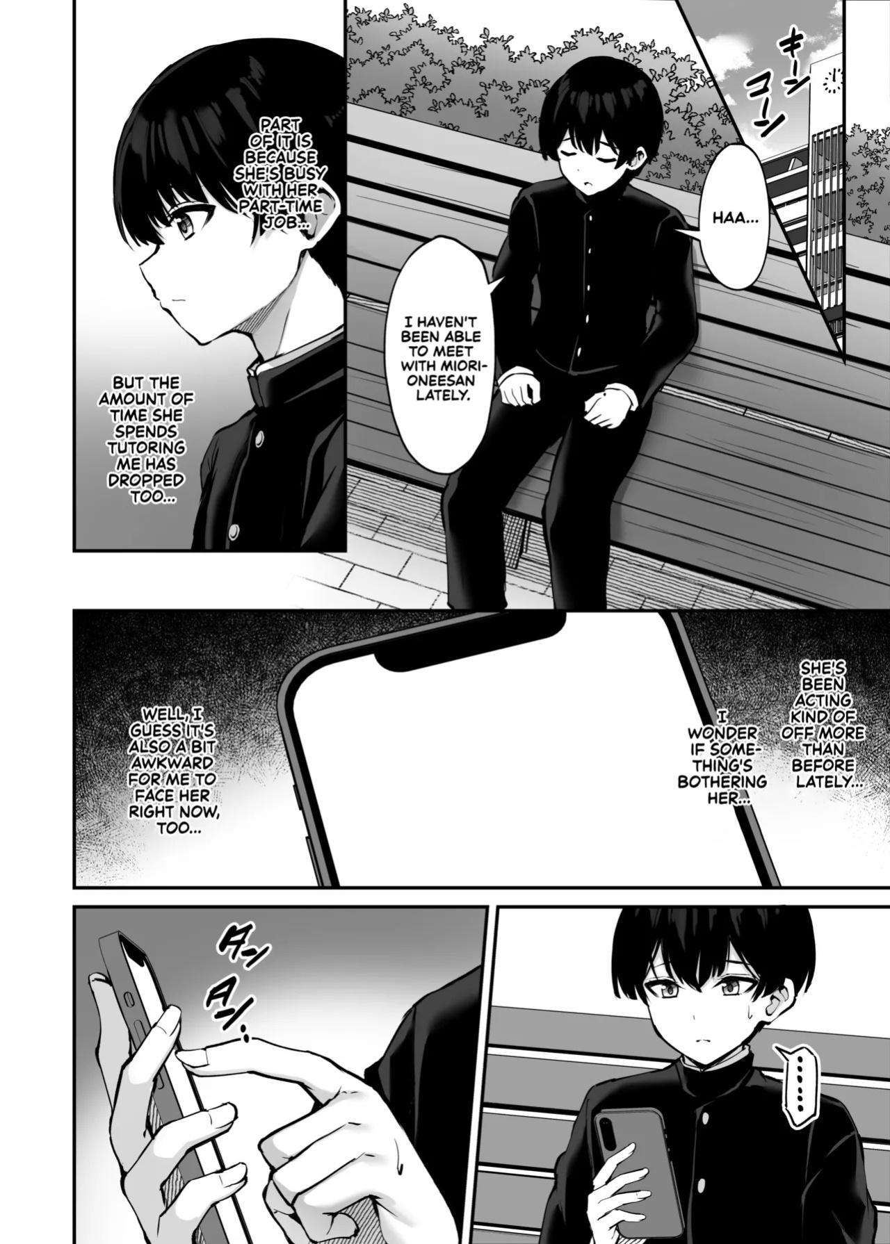 [Mofurentei (Xe)] Itsumo Yasashii Oneesan Wa Boku No Inai Aida Ni 2 | My Kind Onee-san, While I was away... 2 [English] [Sonarin迫] [Digital]