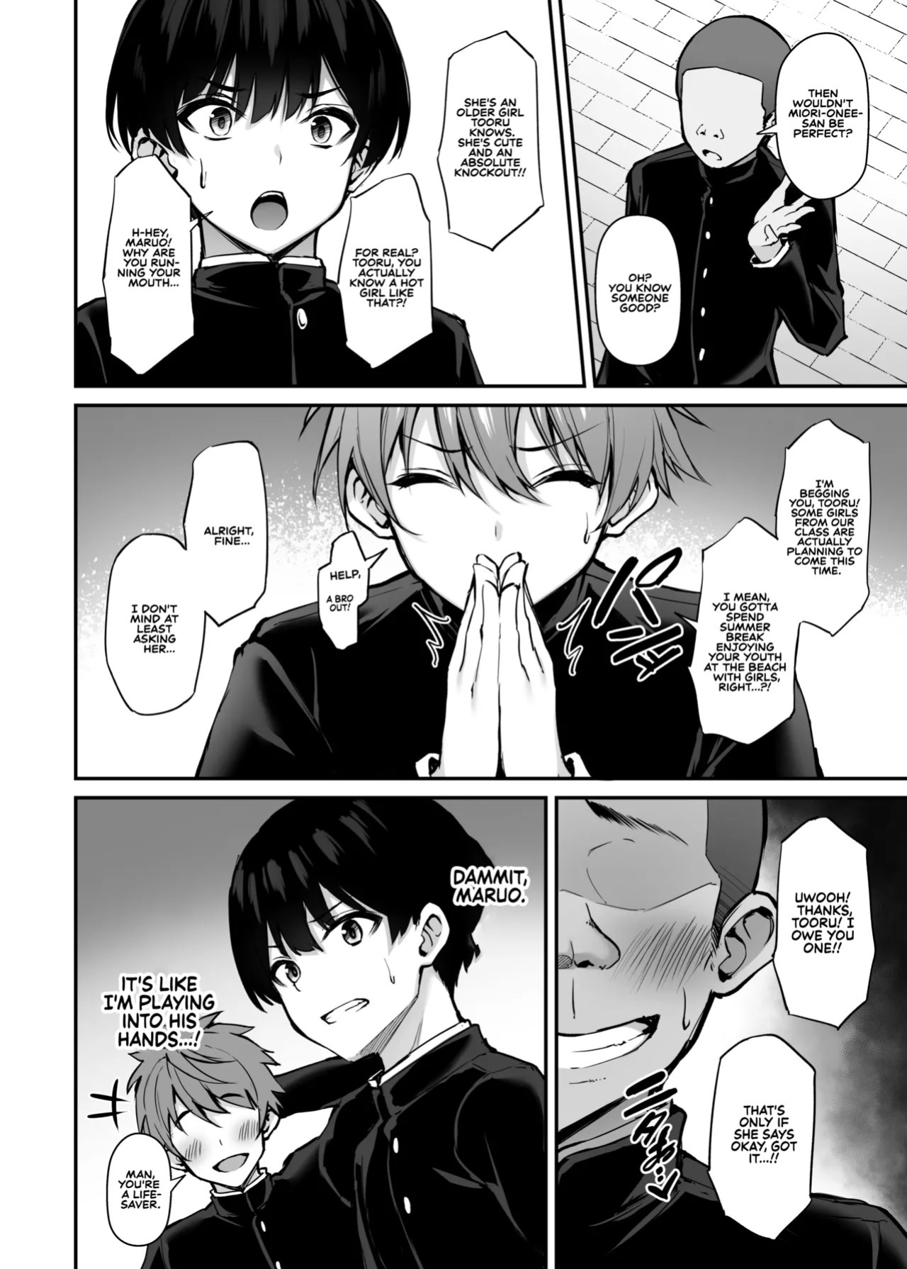 [Mofurentei (Xe)] Itsumo Yasashii Oneesan Wa Boku No Inai Aida Ni 2 | My Kind Onee-san, While I was away... 2 [English] [Sonarin迫] [Digital]