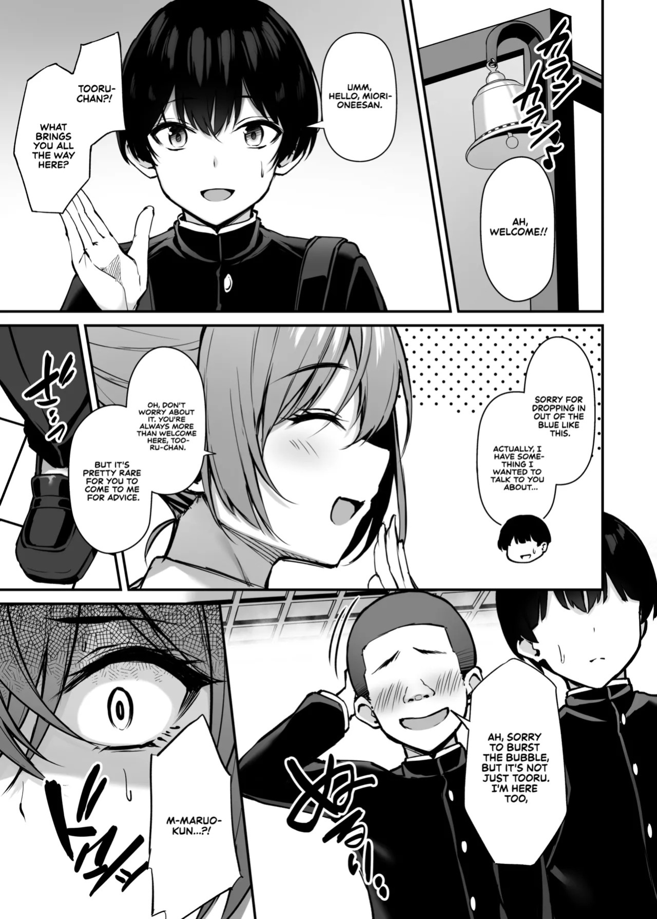 [Mofurentei (Xe)] Itsumo Yasashii Oneesan Wa Boku No Inai Aida Ni 2 | My Kind Onee-san, While I was away... 2 [English] [Sonarin迫] [Digital]