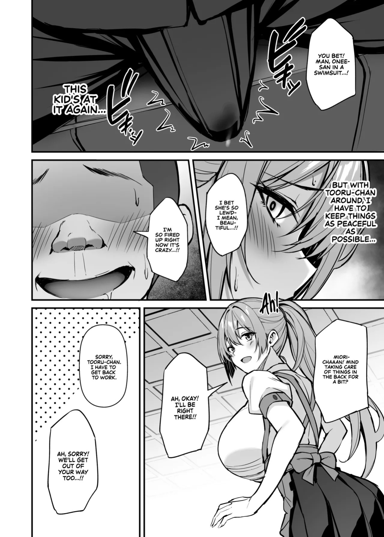 [Mofurentei (Xe)] Itsumo Yasashii Oneesan Wa Boku No Inai Aida Ni 2 | My Kind Onee-san, While I was away... 2 [English] [Sonarin迫] [Digital]