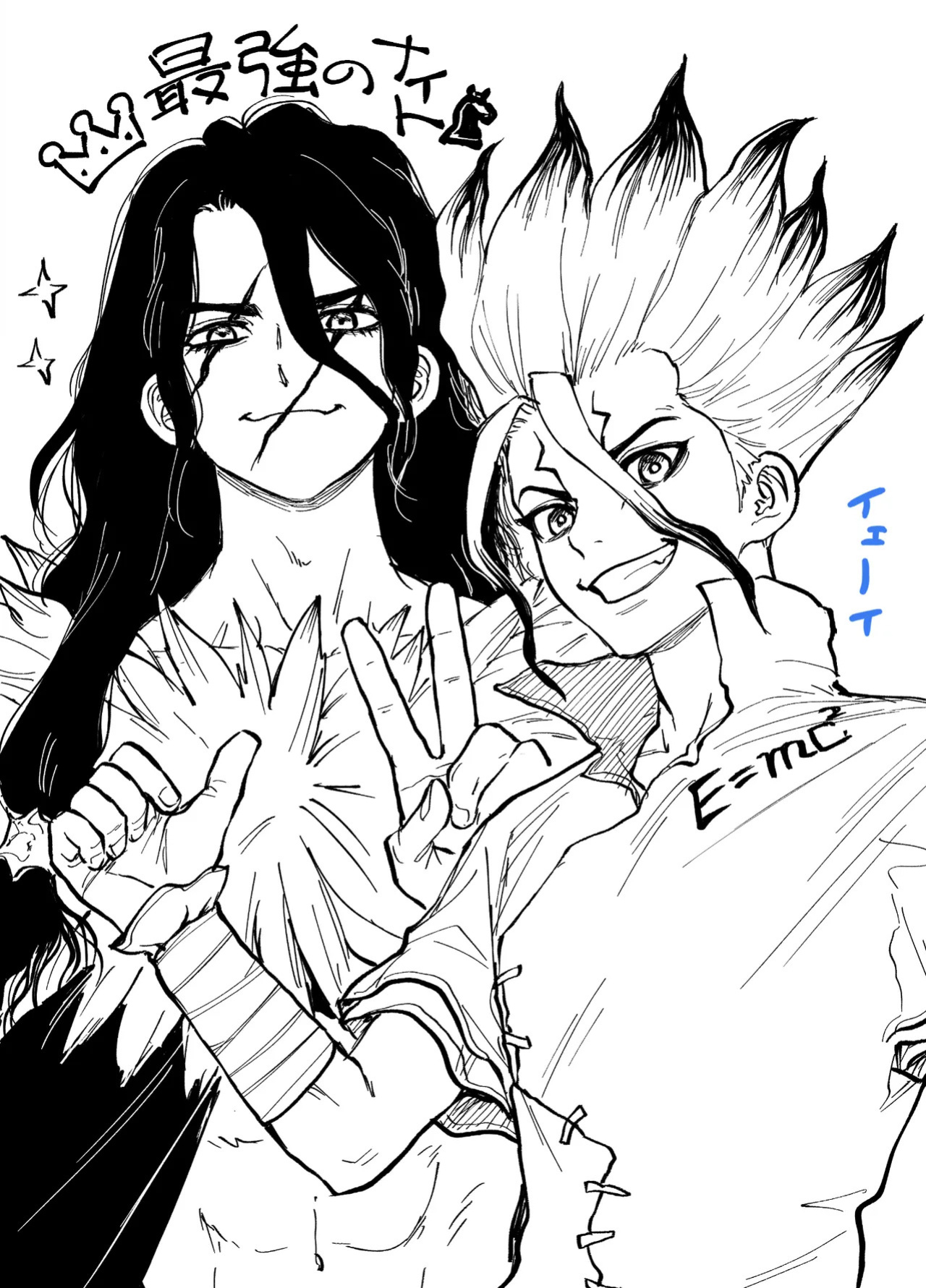 [Sujiniku] TsukaSen Log (Dr.STONE)