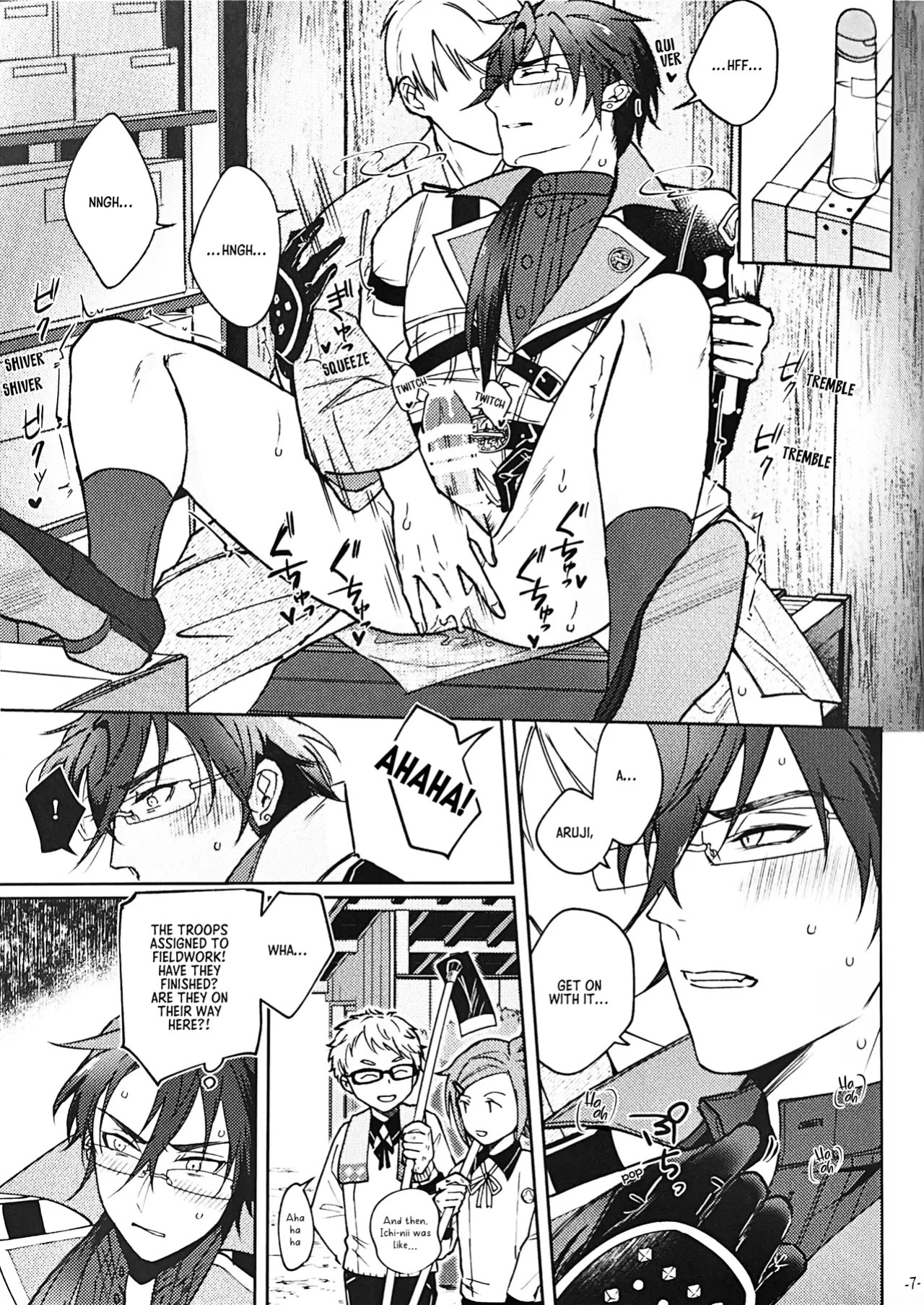 [Jinriki Tekuno (Yamadori)] Nikkou-san to Kitamama ××× shinai to Derarenai Naya | A Shed You Can’t Leave Unless You Do ××× with Nikkou-san While Clothed (Touken Ranbu) [English] [mayabird]