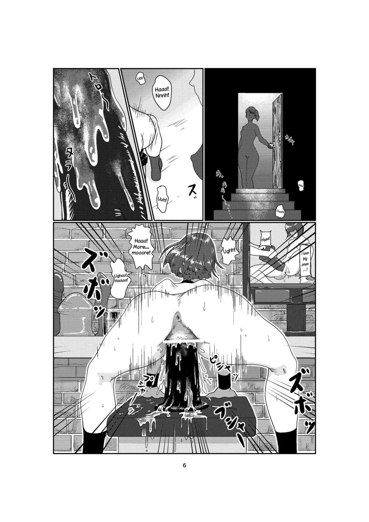 [Jero] K2 [English]